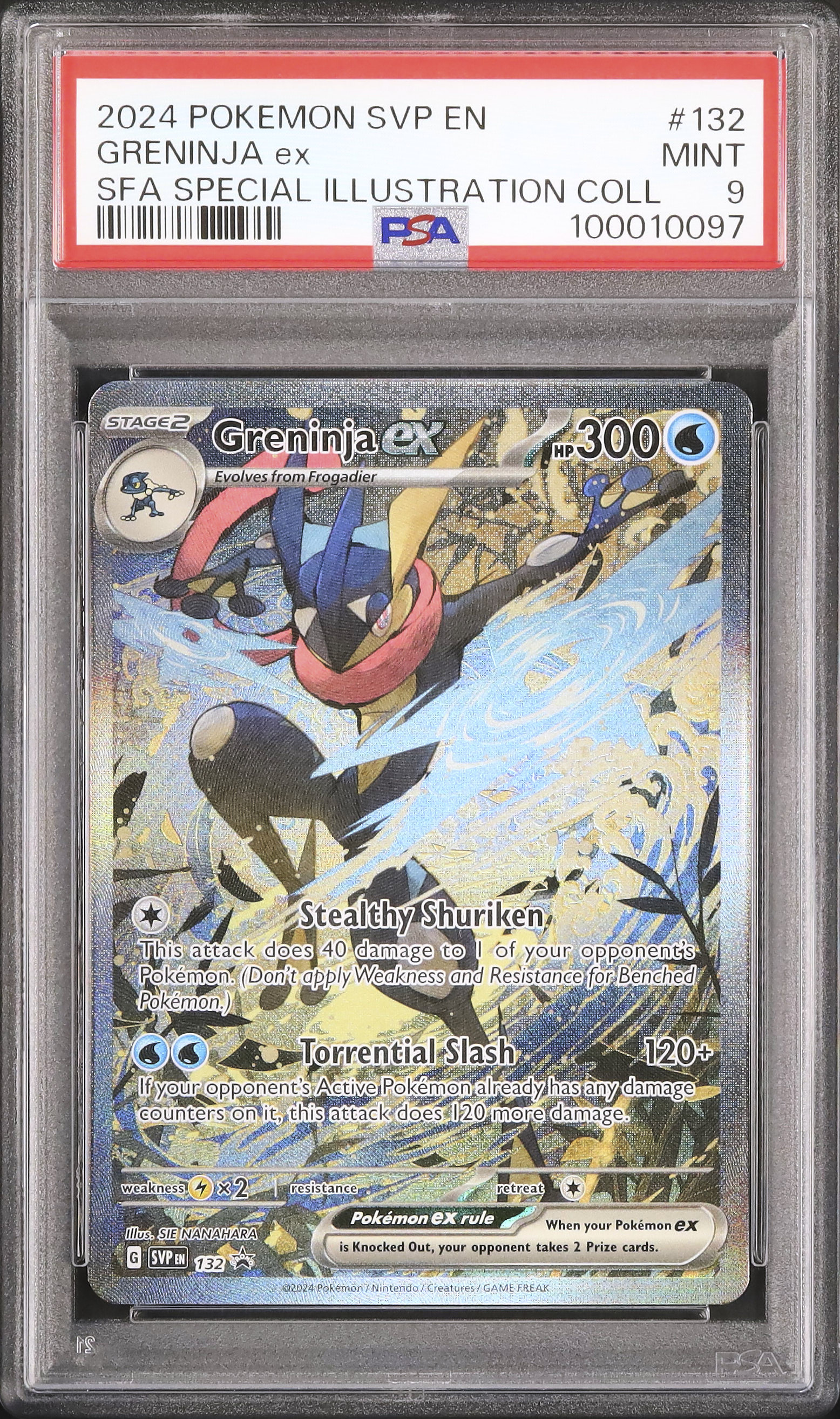 2024 Greninja ex PSA 9 SAR - Cardova Japan