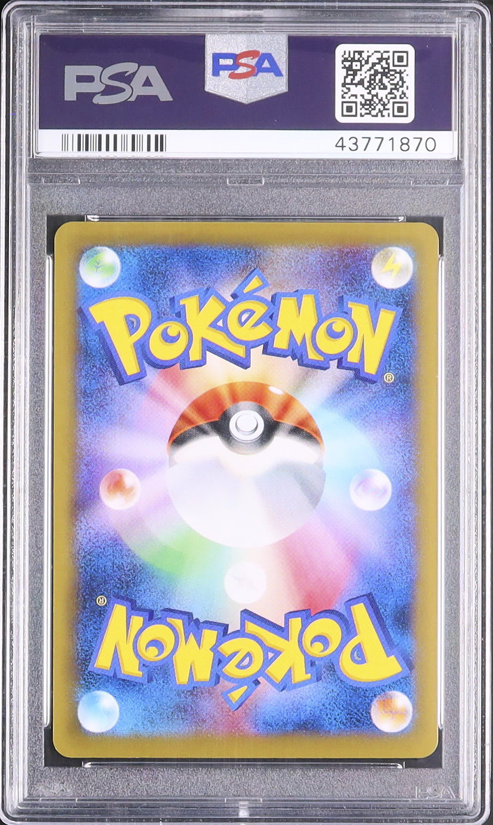 コイキング1st edition 20th anniversary PSA10 PSA 10 Charizard 011/087 Holo CP6 20th Anniversary 1st Ed Pokemon
