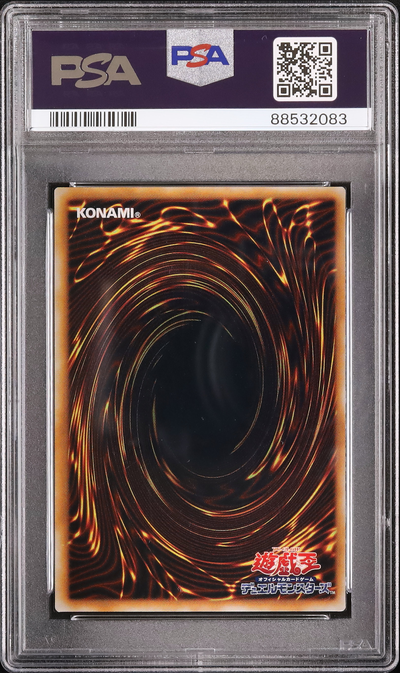 2000 Blue-Eyes Toon Dragon PSA 9 - Cardova Japan