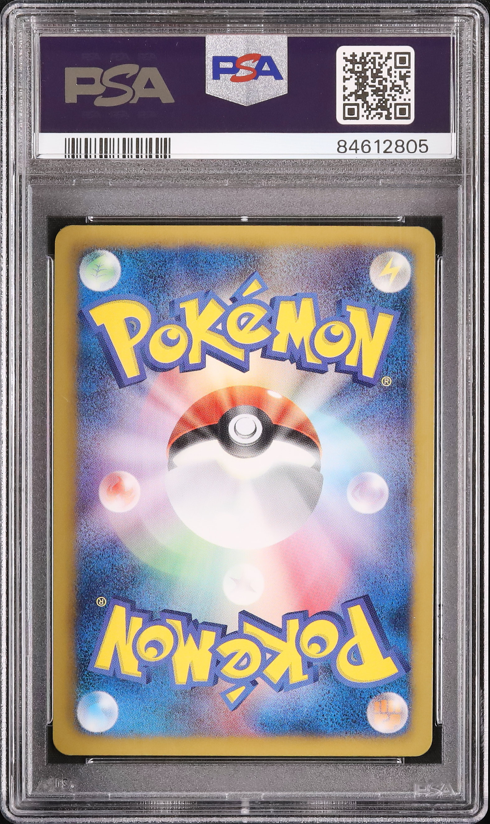 希少　メガ　ゴルーグ　PSA10 プロモ　2011 PSA10】ゴルーグV SA (SR) {070/067} [S7D] - magi通販【ポケモン