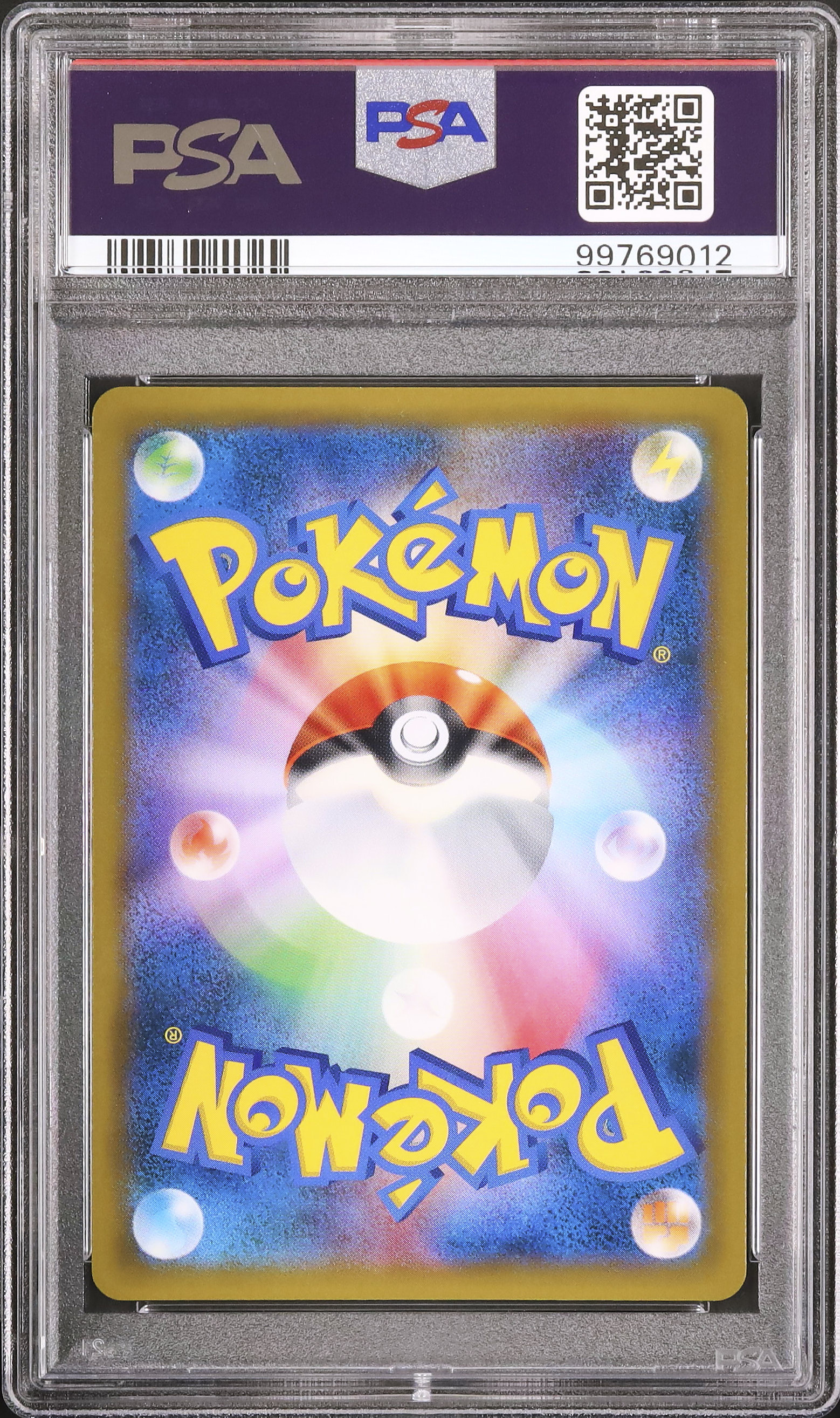 ゼラオラ フルアートコンプ　まとめ売り 正規品　ポケモンカード ポケカ 2018 ゼラオラGX PSA 10 フルアート - カルドバ