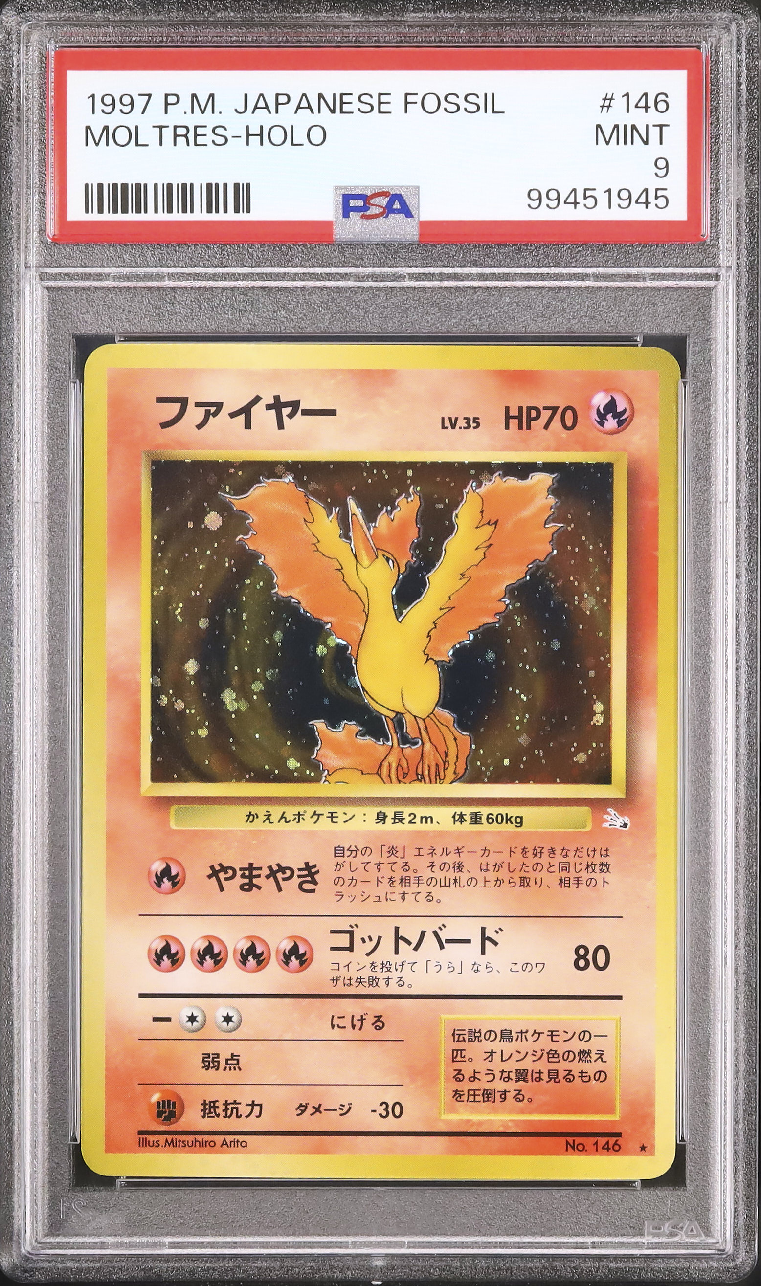 1997 Moltres PSA 9 Holo