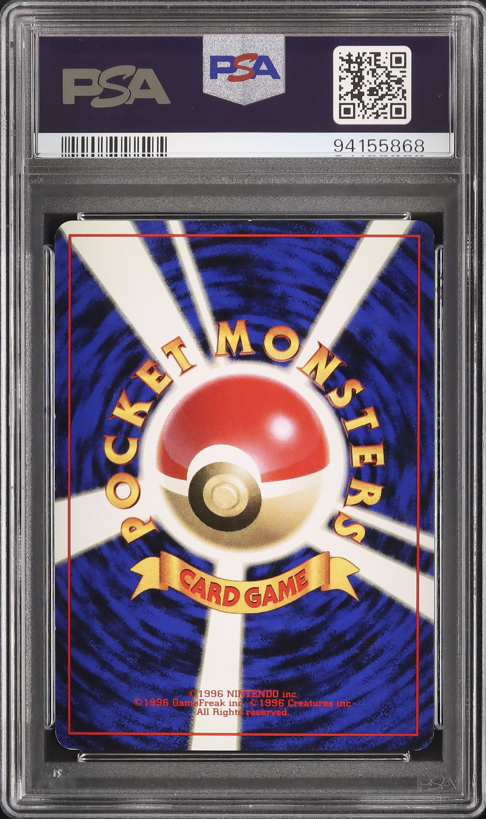 1997 Scyther PSA 6 Holo - Cardova Japan