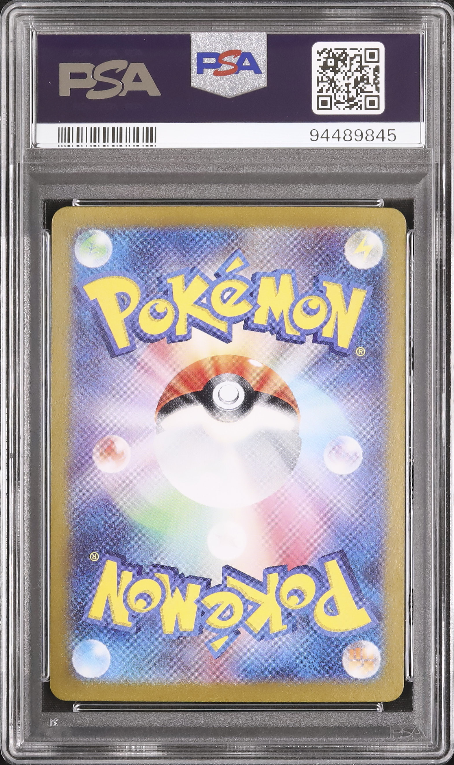 2024 Eevee PSA 10 - Cardova Japan