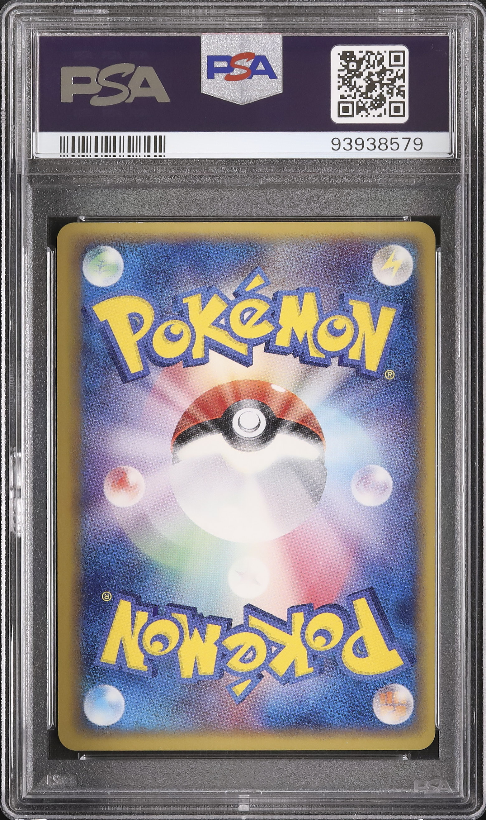 2004 Jirachi PSA 9 Holo - Cardova Japan