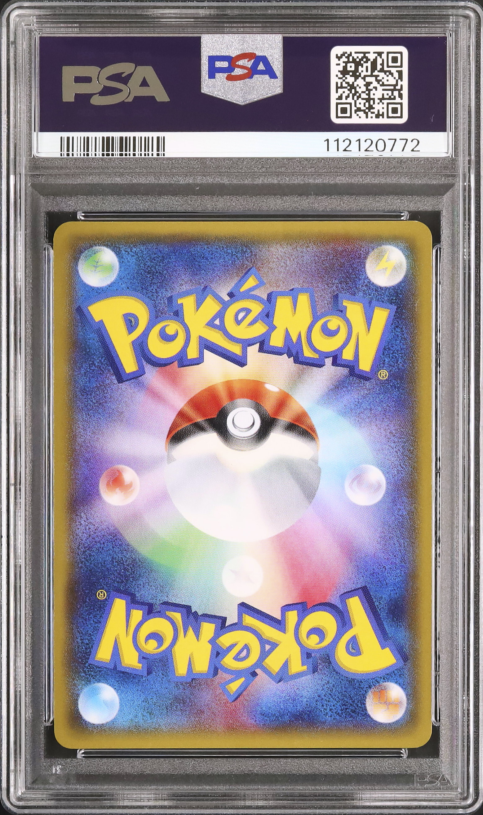 2015 マグマ団のバクーダ PSA 6 ホロ 1st エディション - カルドバ