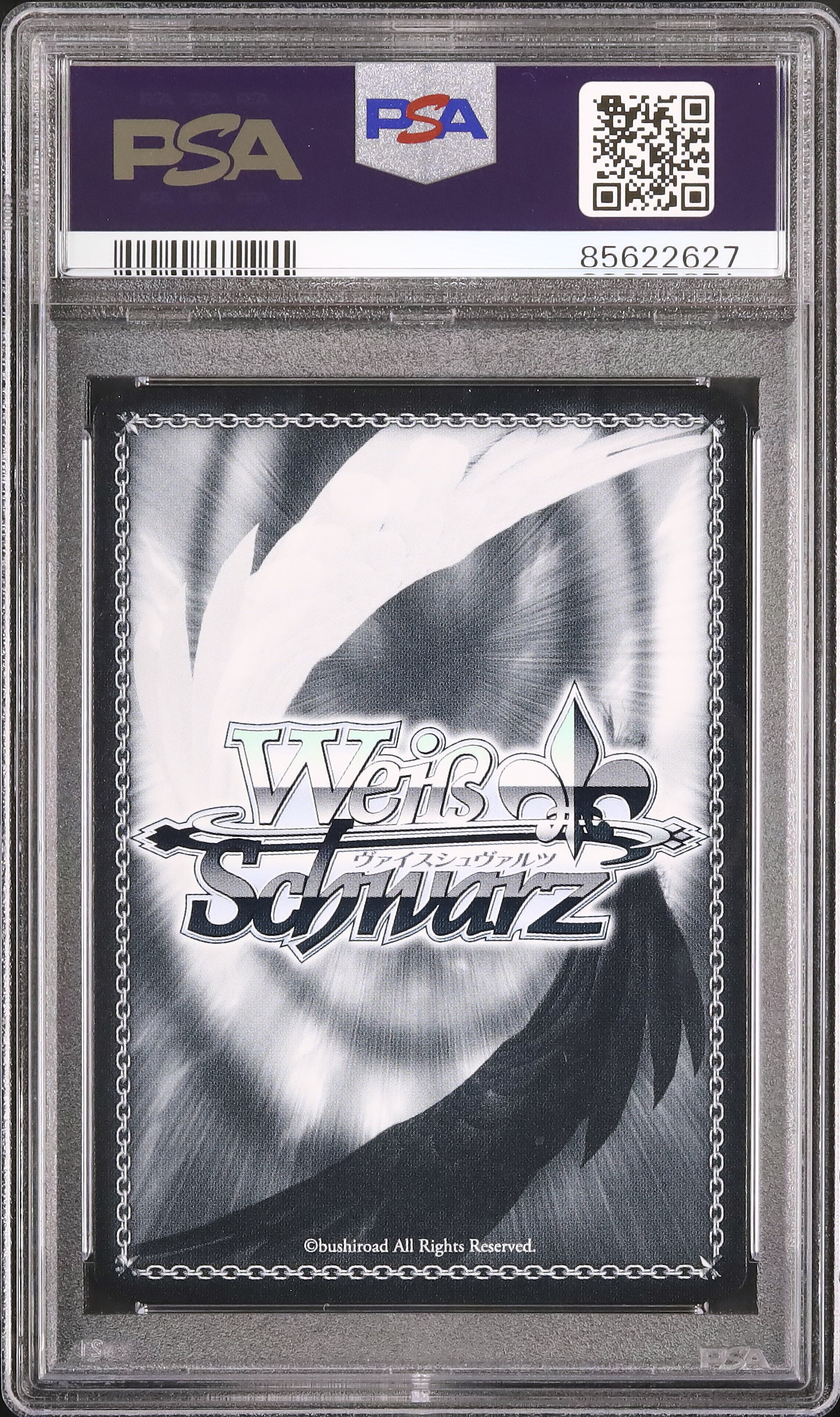 2023 Signature Pose, AZKi PSA 10 Stamp - Cardova Japan