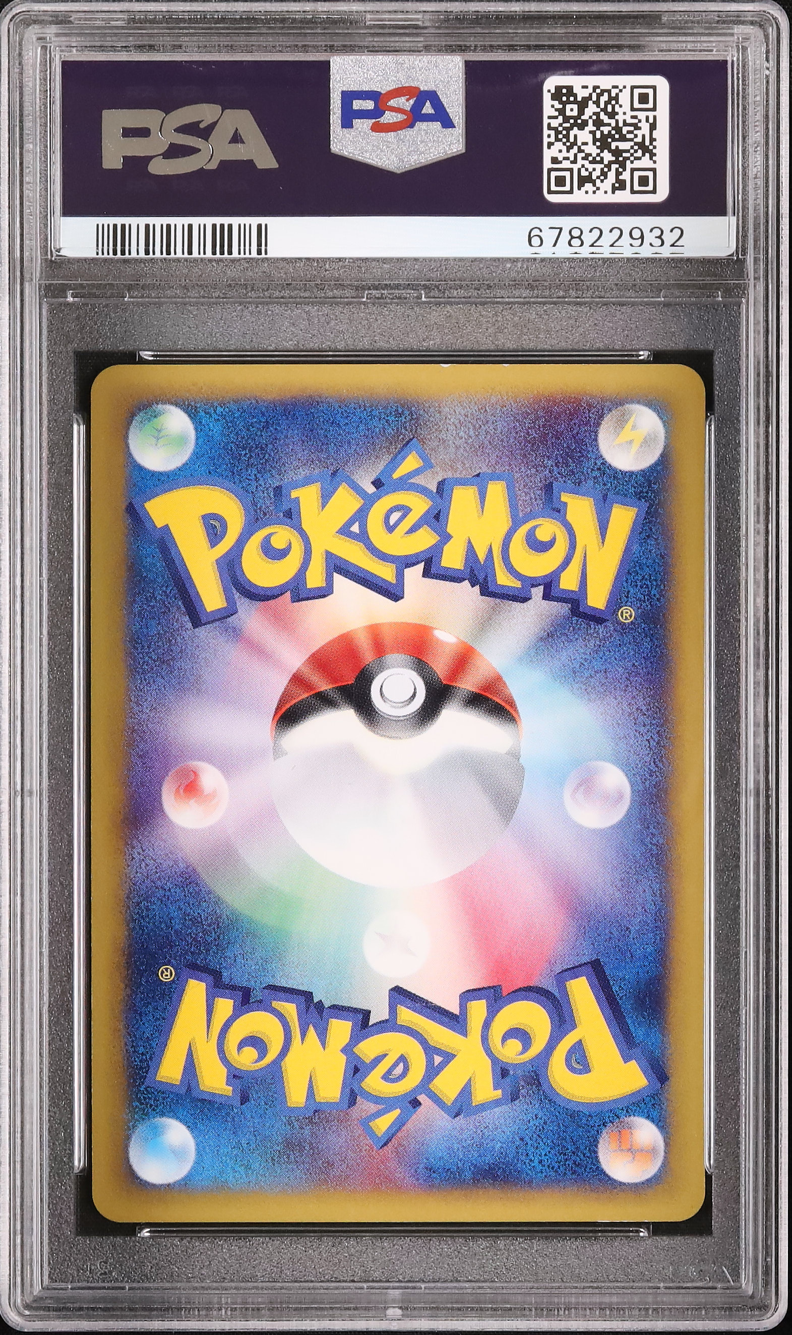 2002 Kingdra PSA 8 Crystal Type - カルドバ