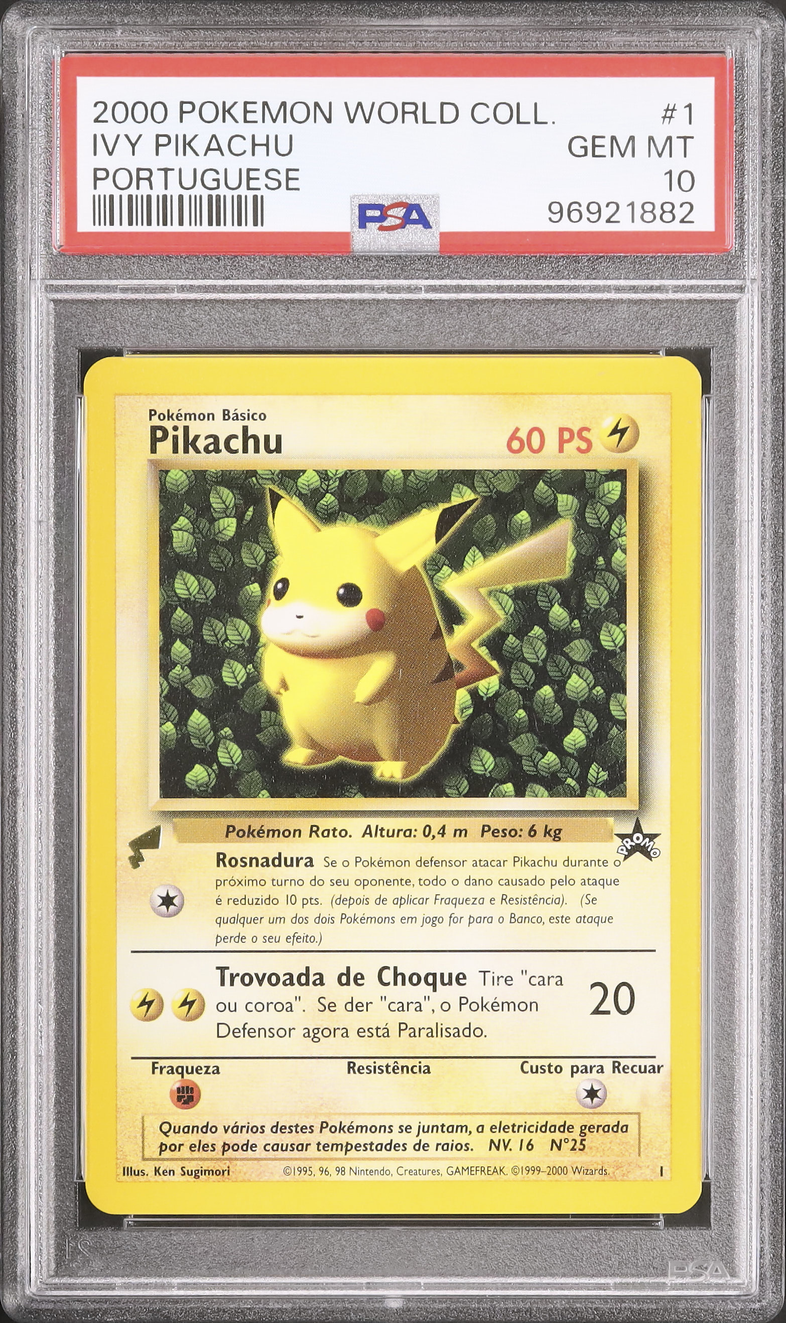 PSA10 ピカチュウワールド　ポルトガル PSA10＊ピカチュウ ワールド PROMO ポルトガル Portuguese