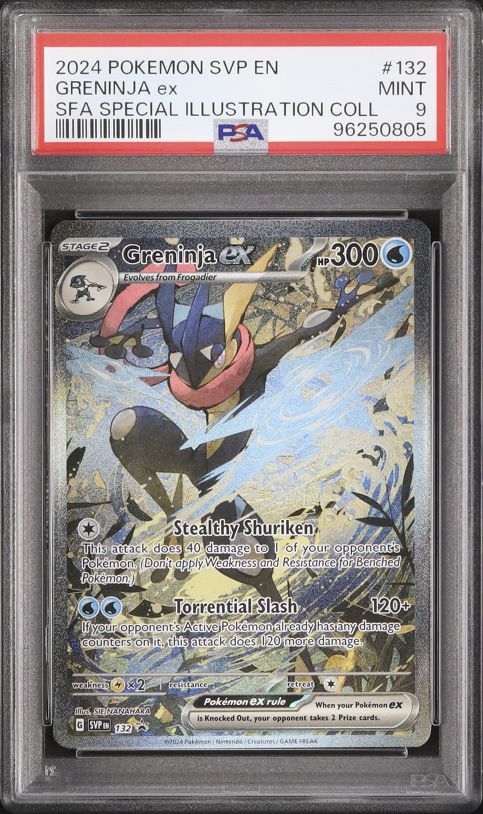 2024 ゲッコウガex PSA 9 SAR仕様 - カルドバ