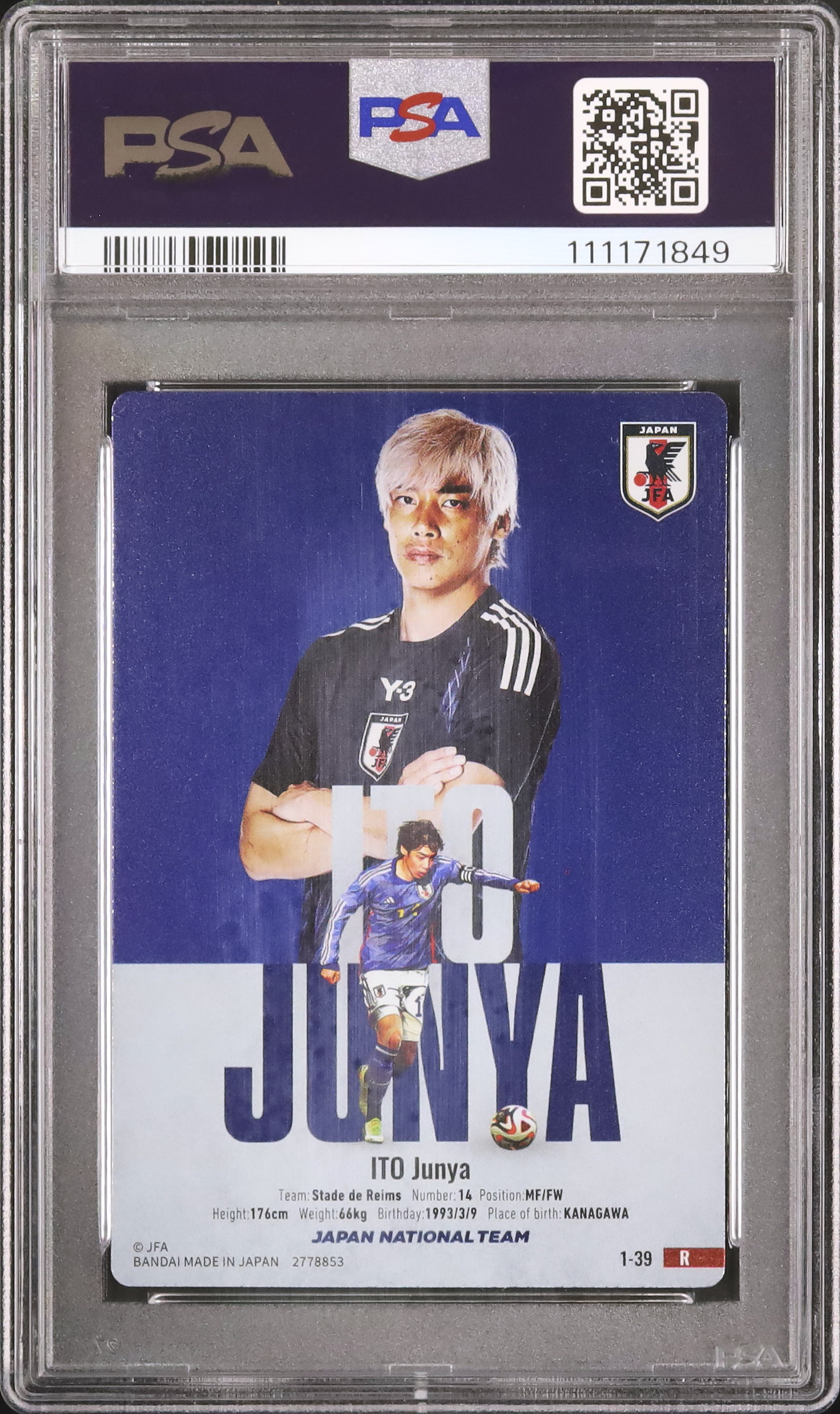 2025 伊東純也 PSA 10 箔押しサイン - カルドバ