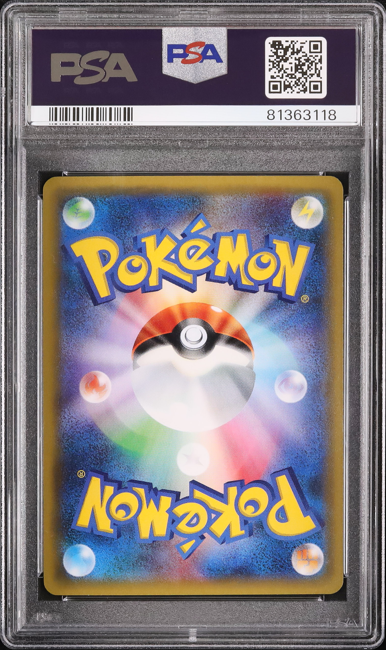 2016 Flabebe PSA 10 1st Edition - Cardova Japan