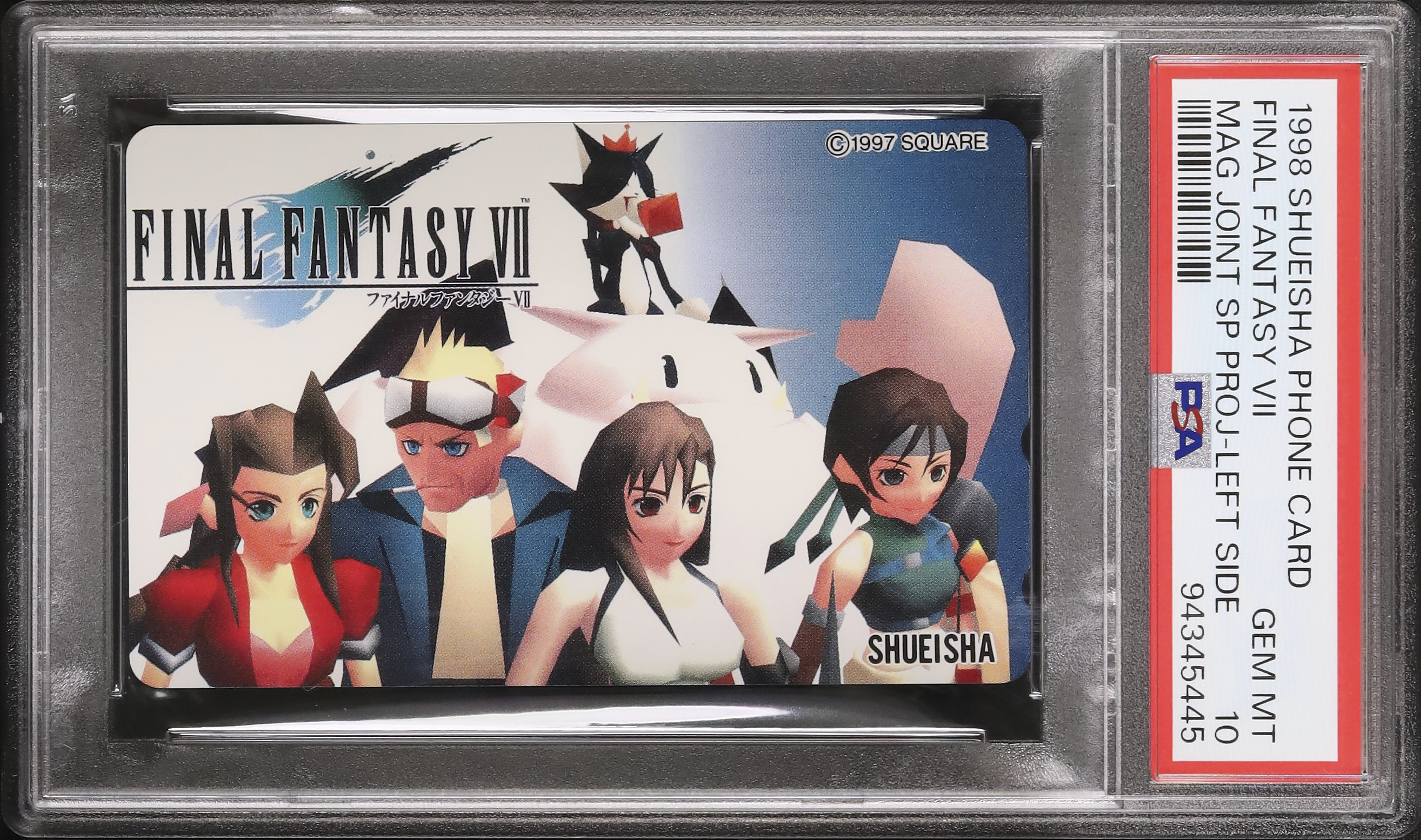 1997 Final Fantasy VII PSA 10 - Cardova Japan