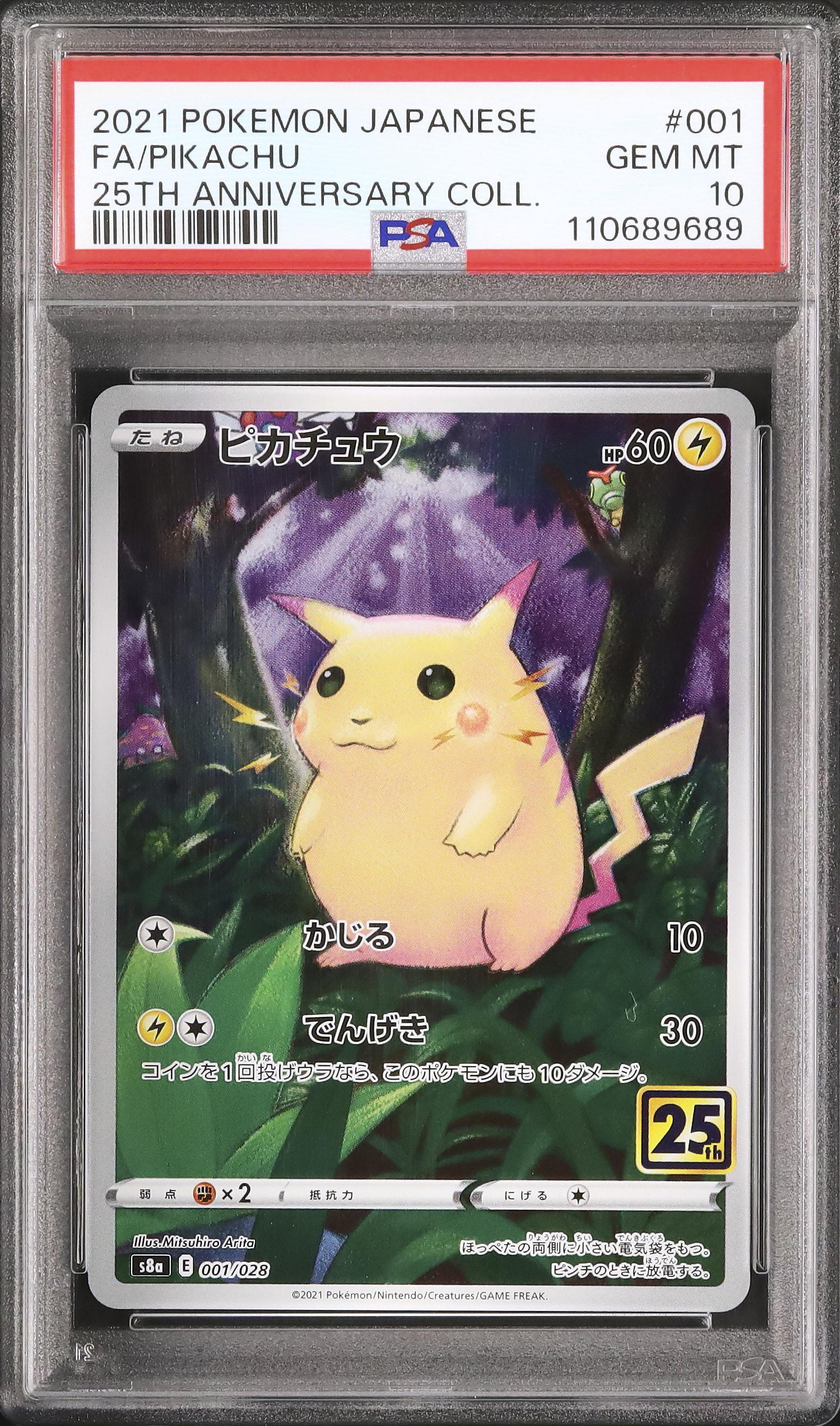 2021 Pikachu PSA 10 FA