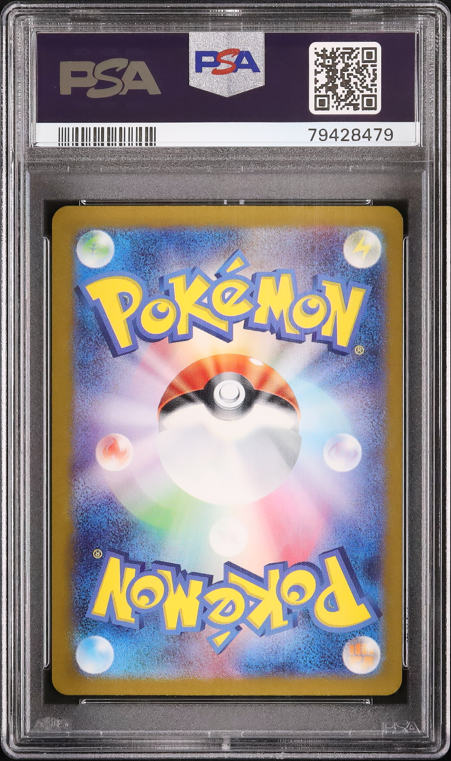 2023 Ninetales PSA 10 - Cardova Japan
