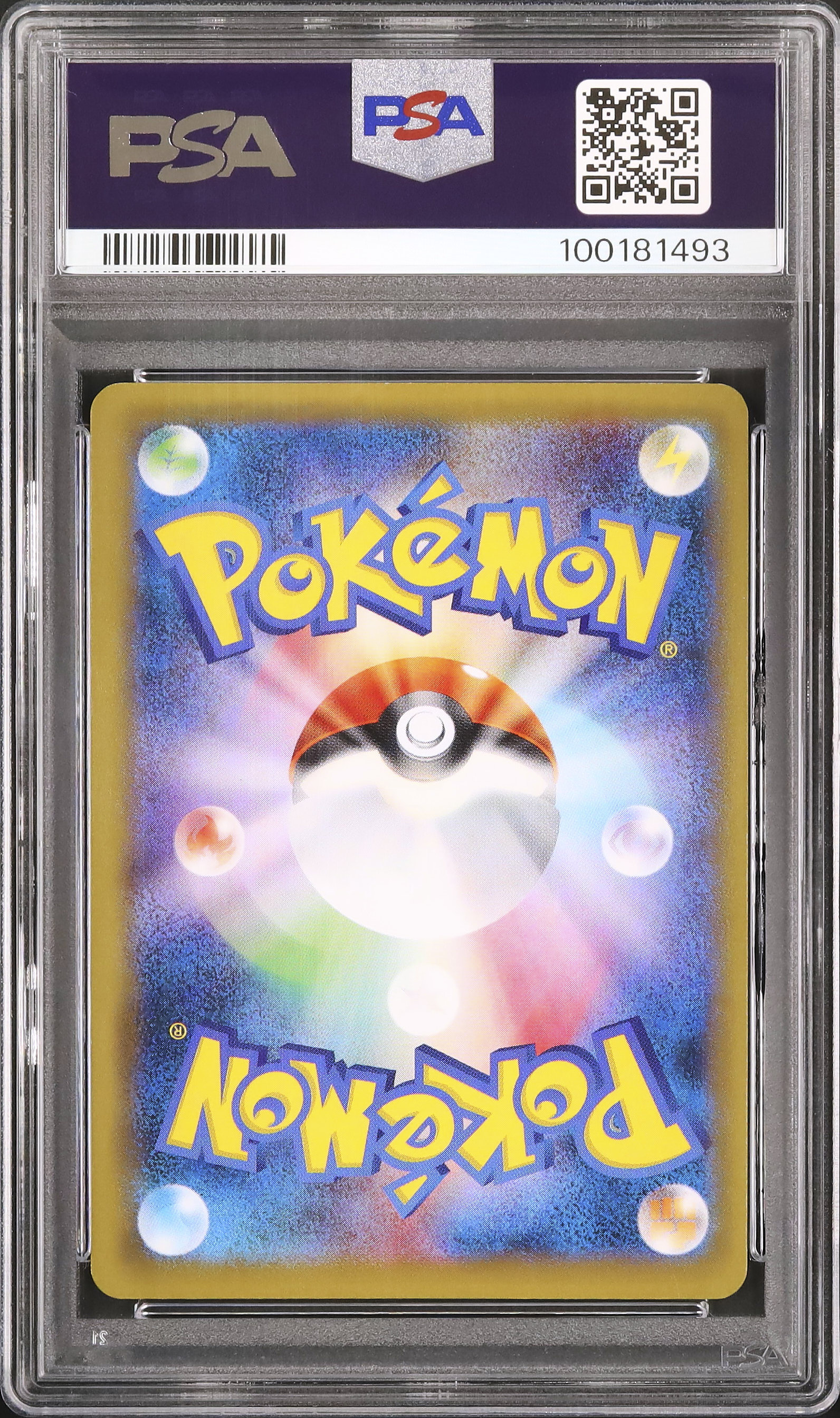 2016 Nidoking BREAK PSA 9 1st Edition - Cardova Japan