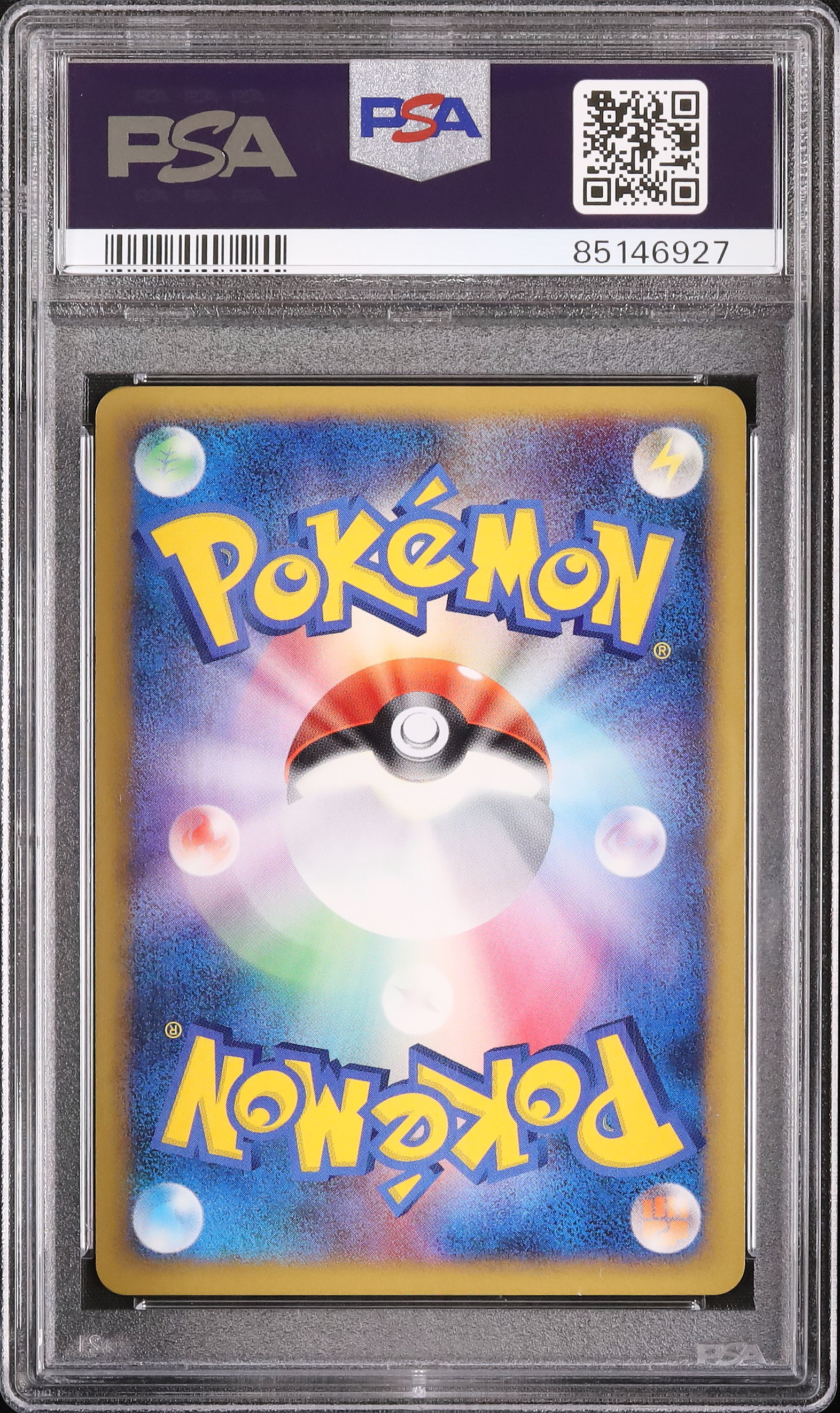【PSA10】ハネッコ ミラー 1ed ハートアンドゴールド 2009 ハネッコ PSA 10 1st エディション - カルドバ