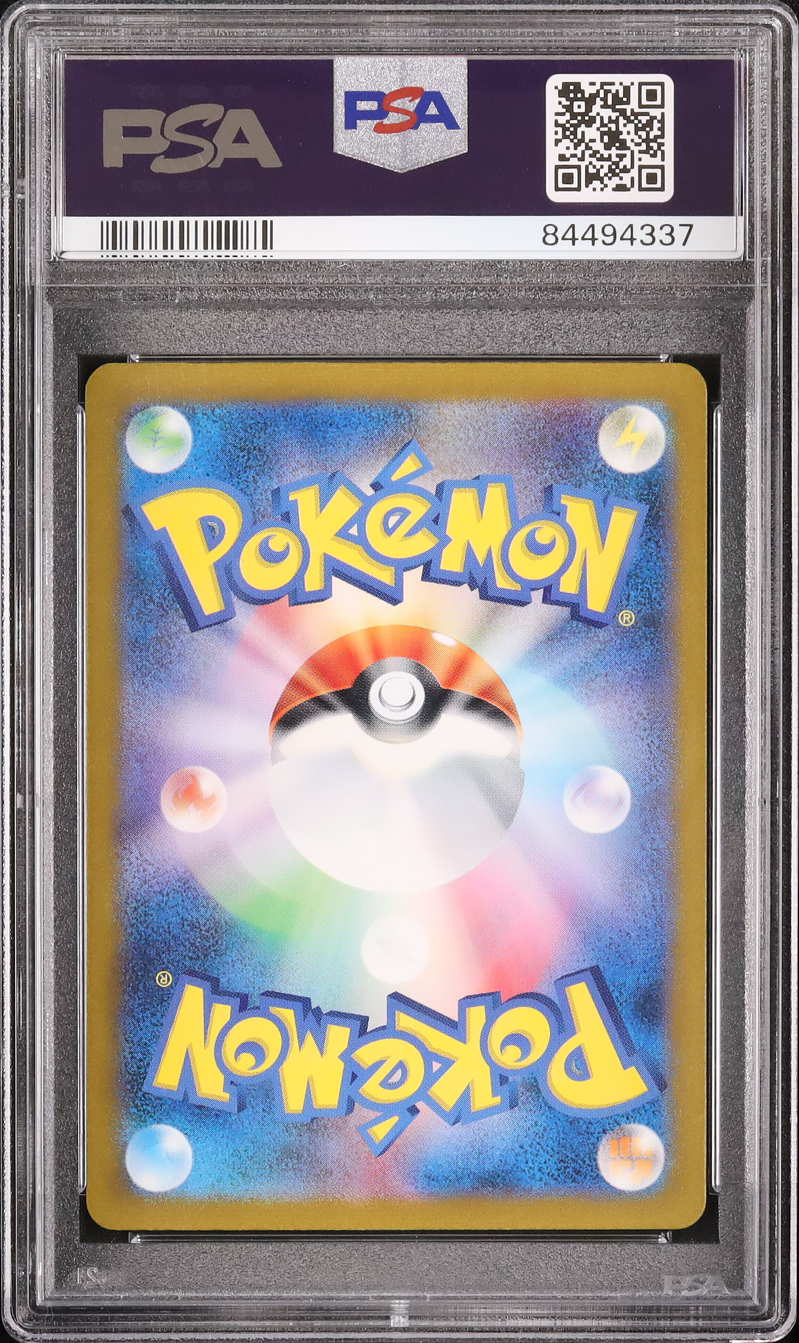 2023 ミュウツー classic Mewtwo　PSA9 Mewtwo (Crown Zenith 59) - Bulbapedia, the community-driven