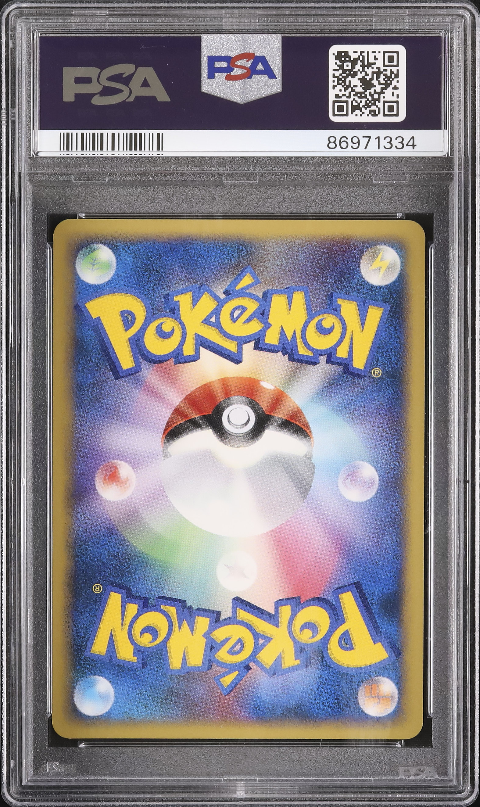 2004 Rocket's Scizor ex PSA 10 Unlimited - Cardova Japan