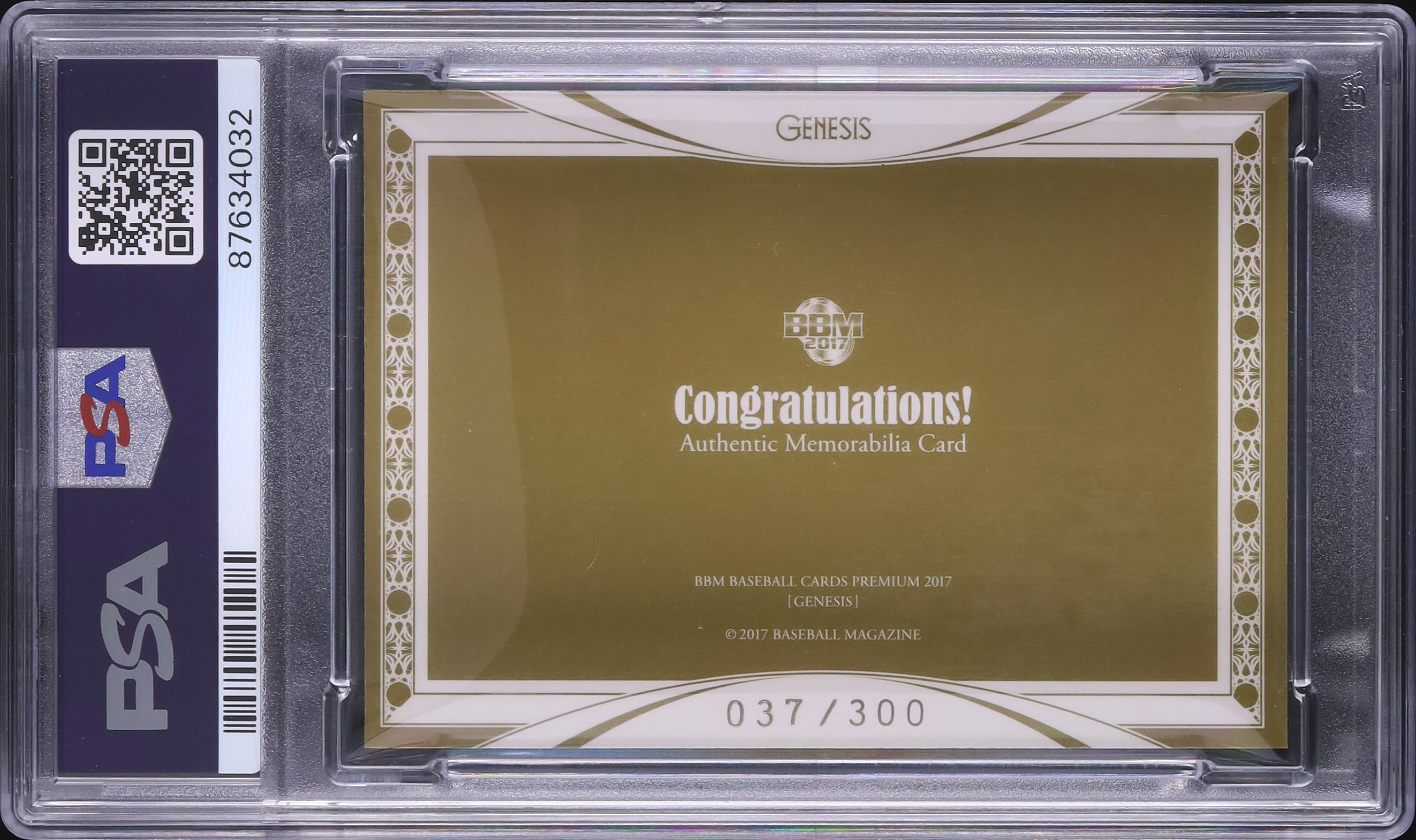 2017 大谷翔平 PSA 9 シリアル - カルドバ