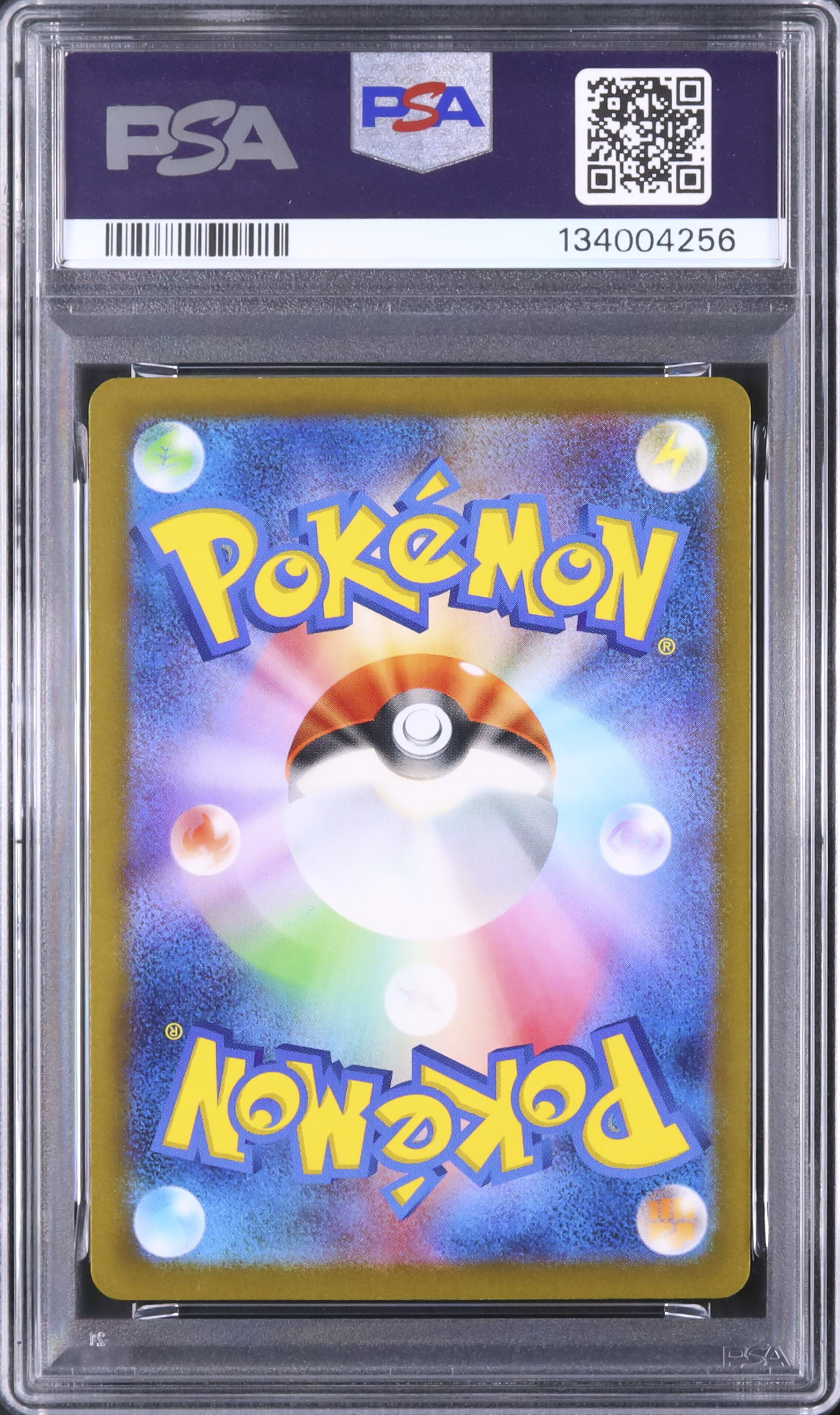 2025 Pikachu PSA 10 - Cardova Japan
