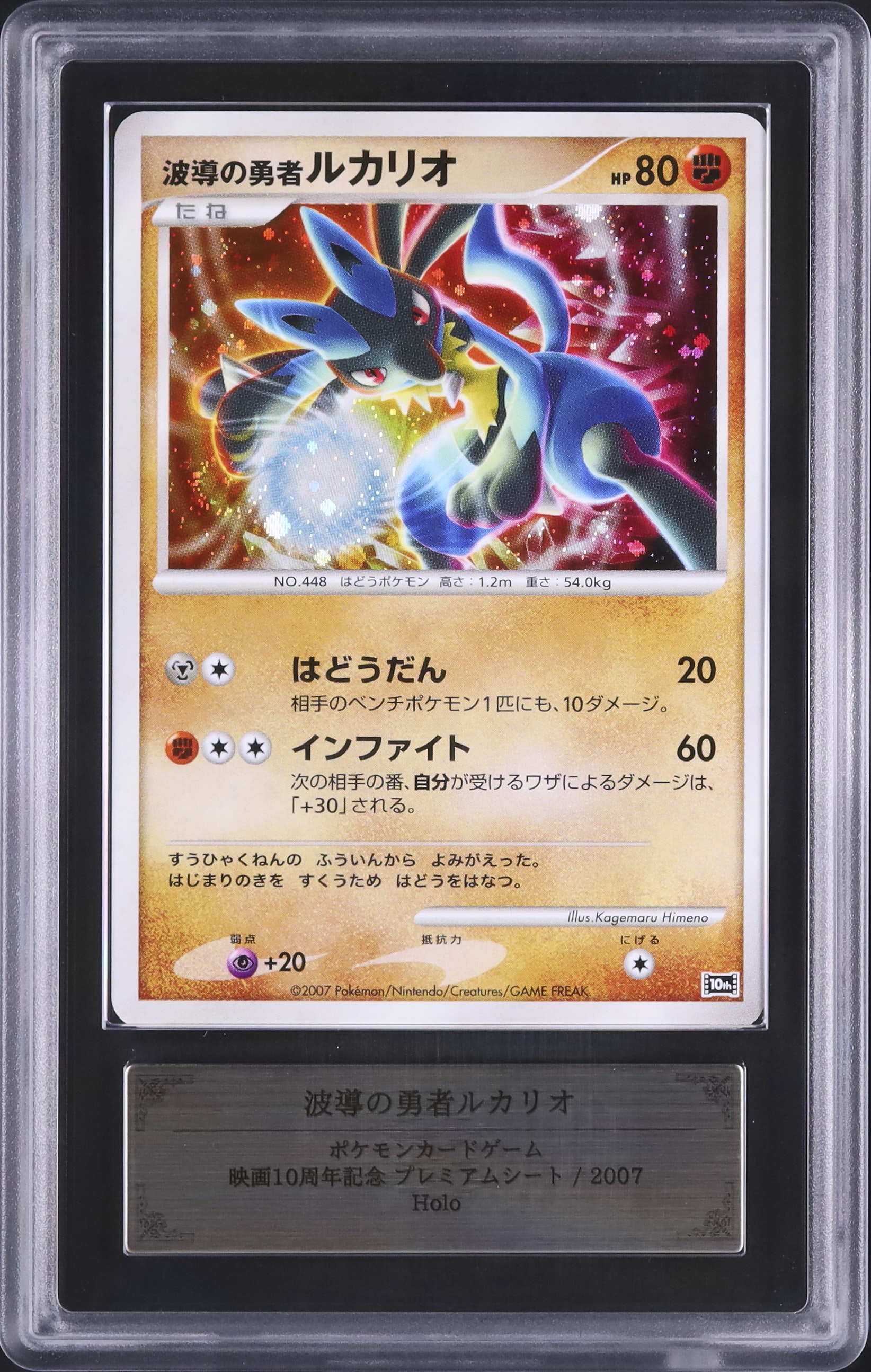 ARS鑑定】カルドバオークション A167回分 出品まとめ！【2/26～3/8