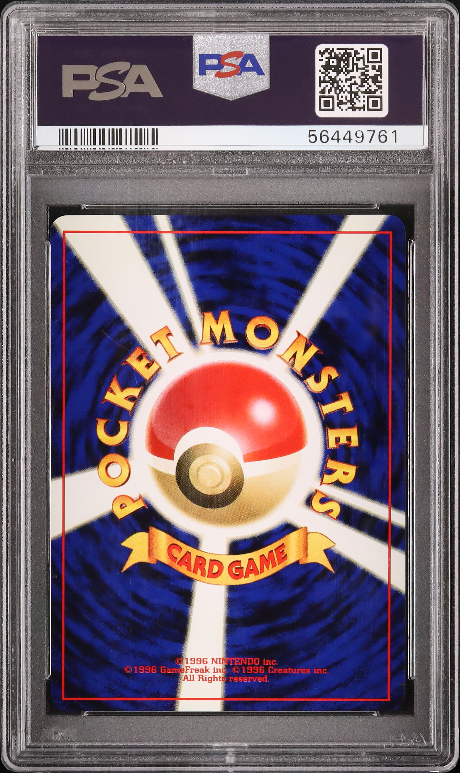 2000 Scizor PSA 9 Holo - Cardova Japan