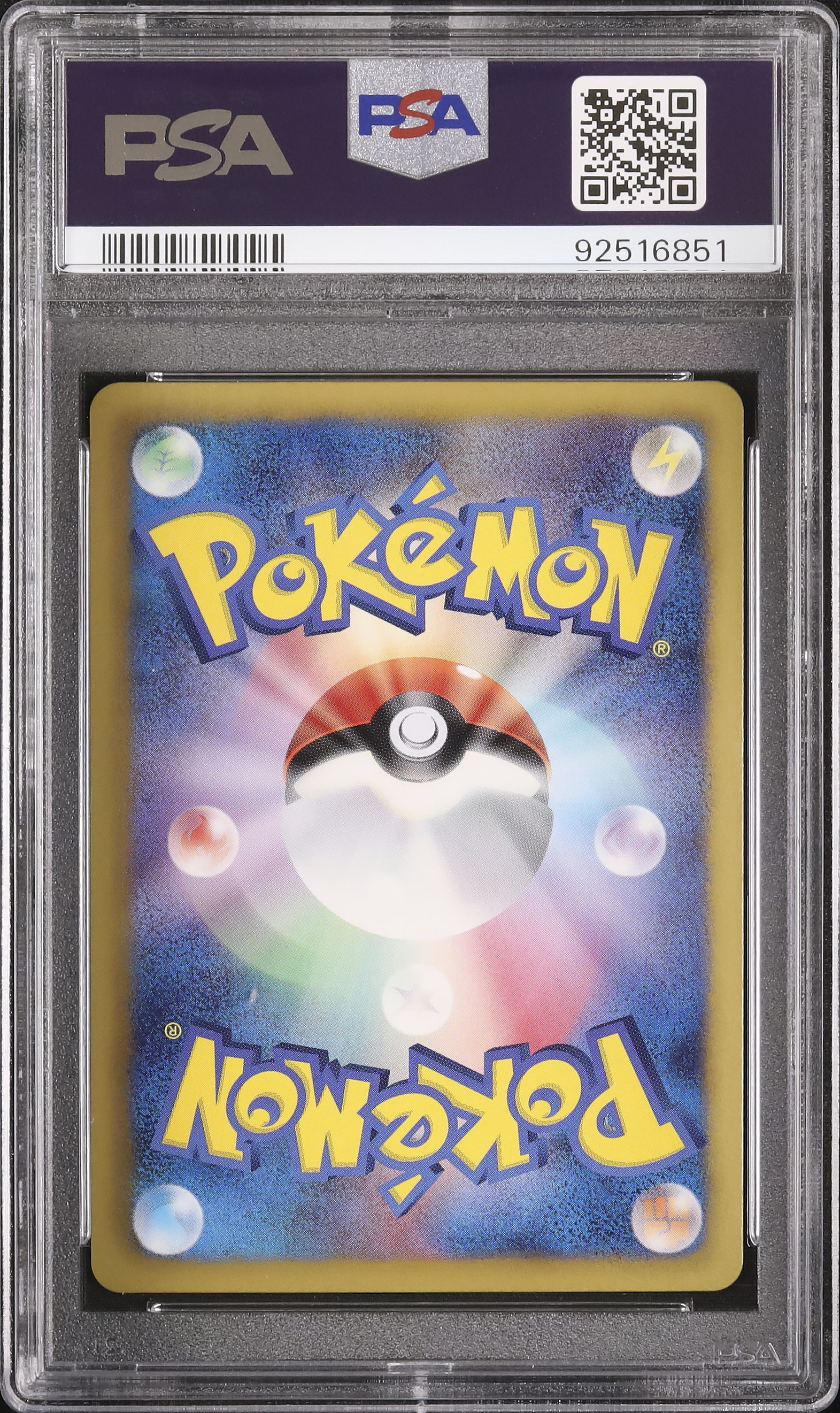 2013 Piplup PSA 9 1st Edition - Cardova Japan