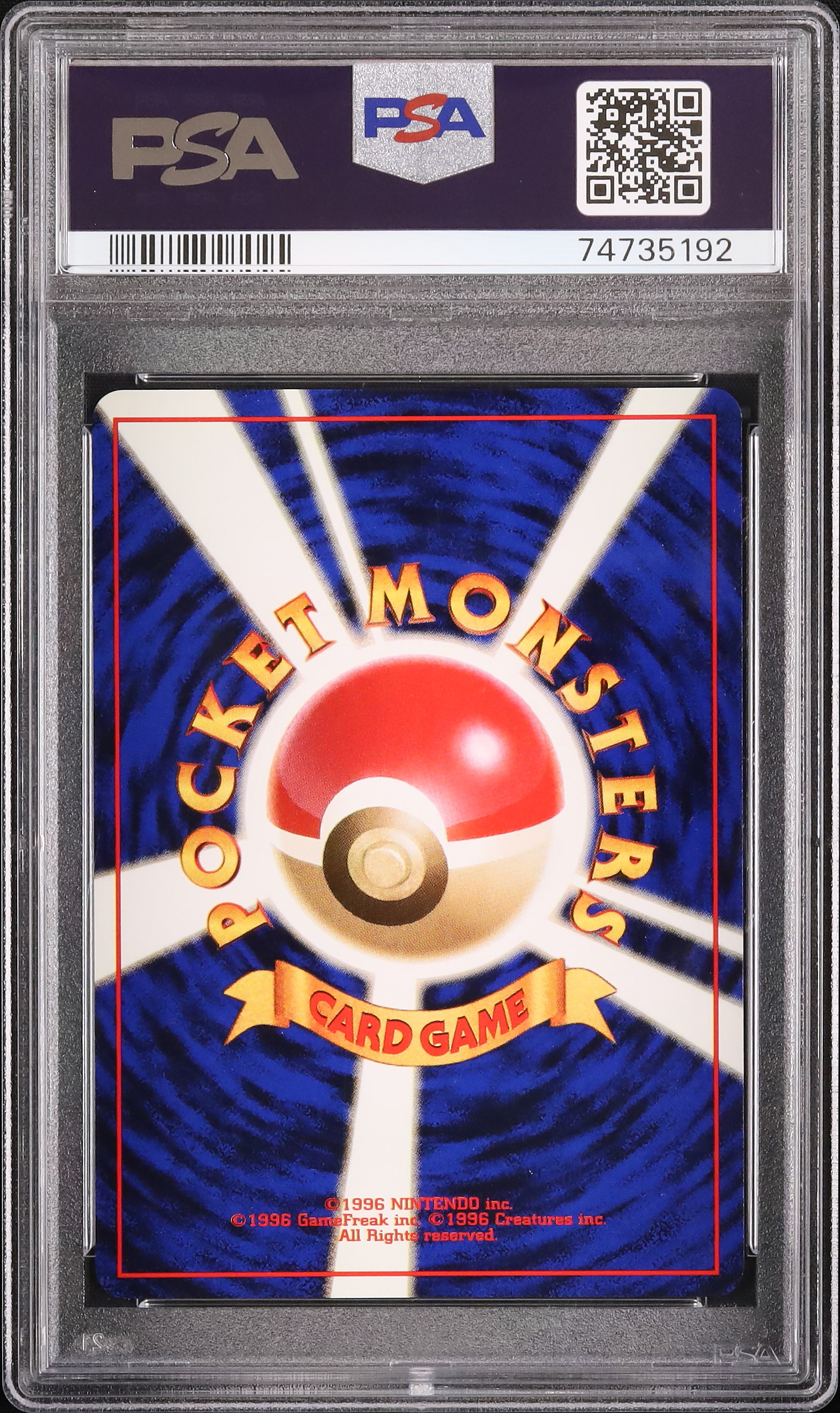 ポケモン - マチスの秘策 1998 マチスの秘策 PSA 10 - カルドバ