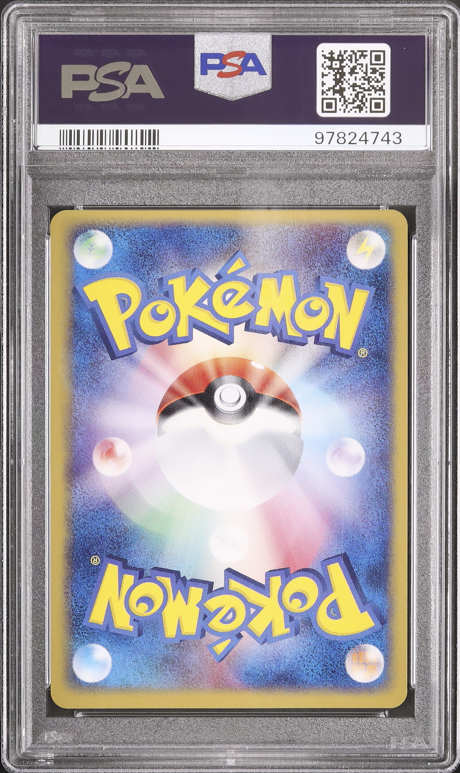ポケモン - PSA8 レジアイス ゴールド スター 色違い 1ED ※鑑定ケース付 ポケモン - PSA8 レジアイス ゴールド スター 色違い 1ED ※鑑定