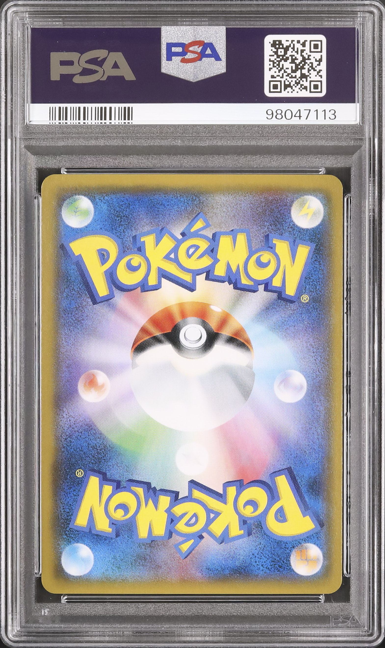 ポケモンカードpsa10 2019 Mewtwo GX PSA 10 - カルドバ