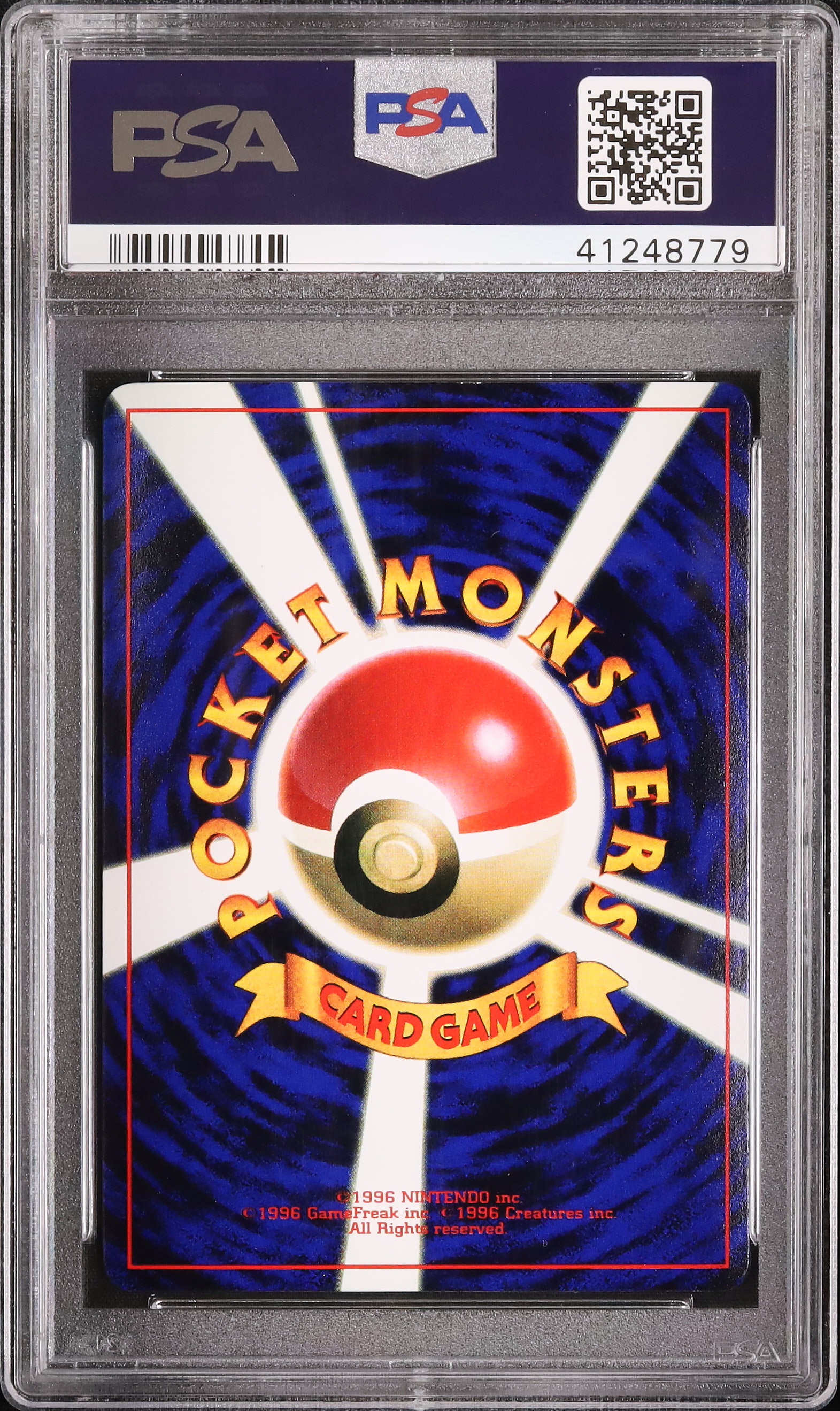 2000 ハッサム PSA 9 光沢 - カルドバ