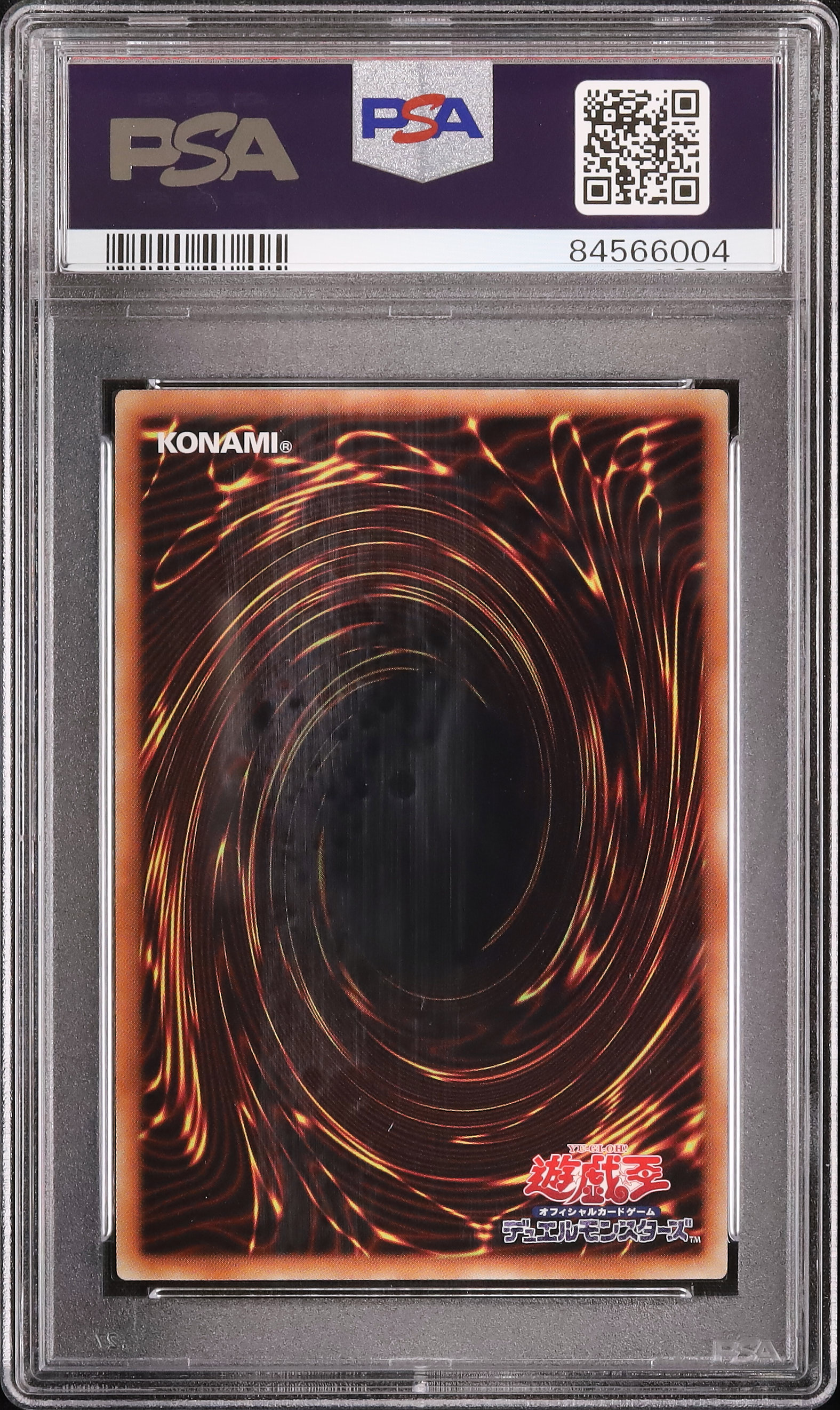 2019 女剣士カナン PSA 10 - カルドバ