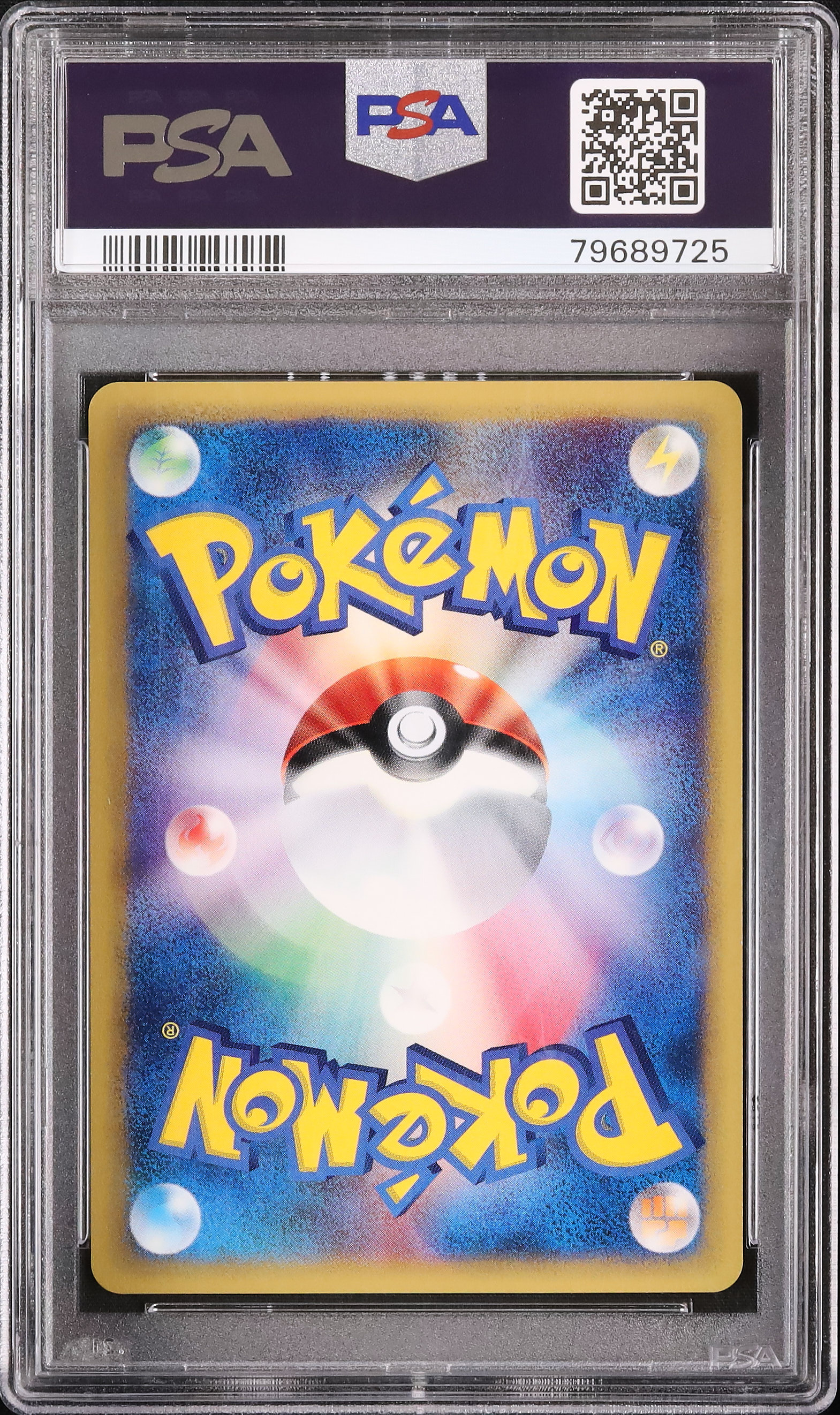 2001 Gloom PSA 10 1st Edition - Cardova Japan