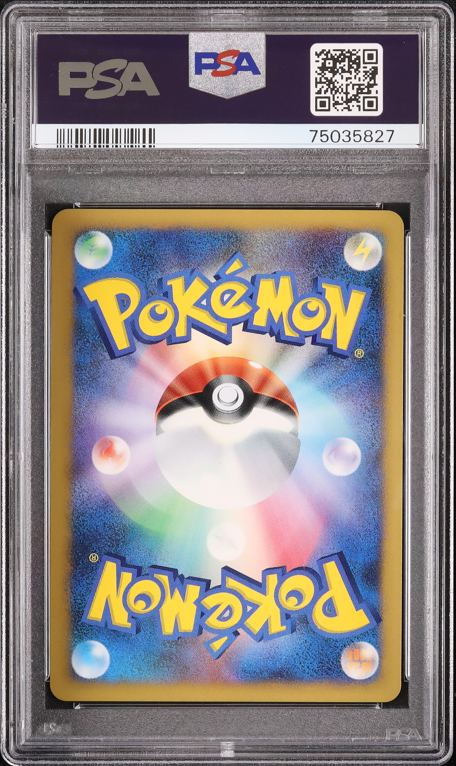 2008 Dialga LV.X PSA 9 Holo - Cardova Japan