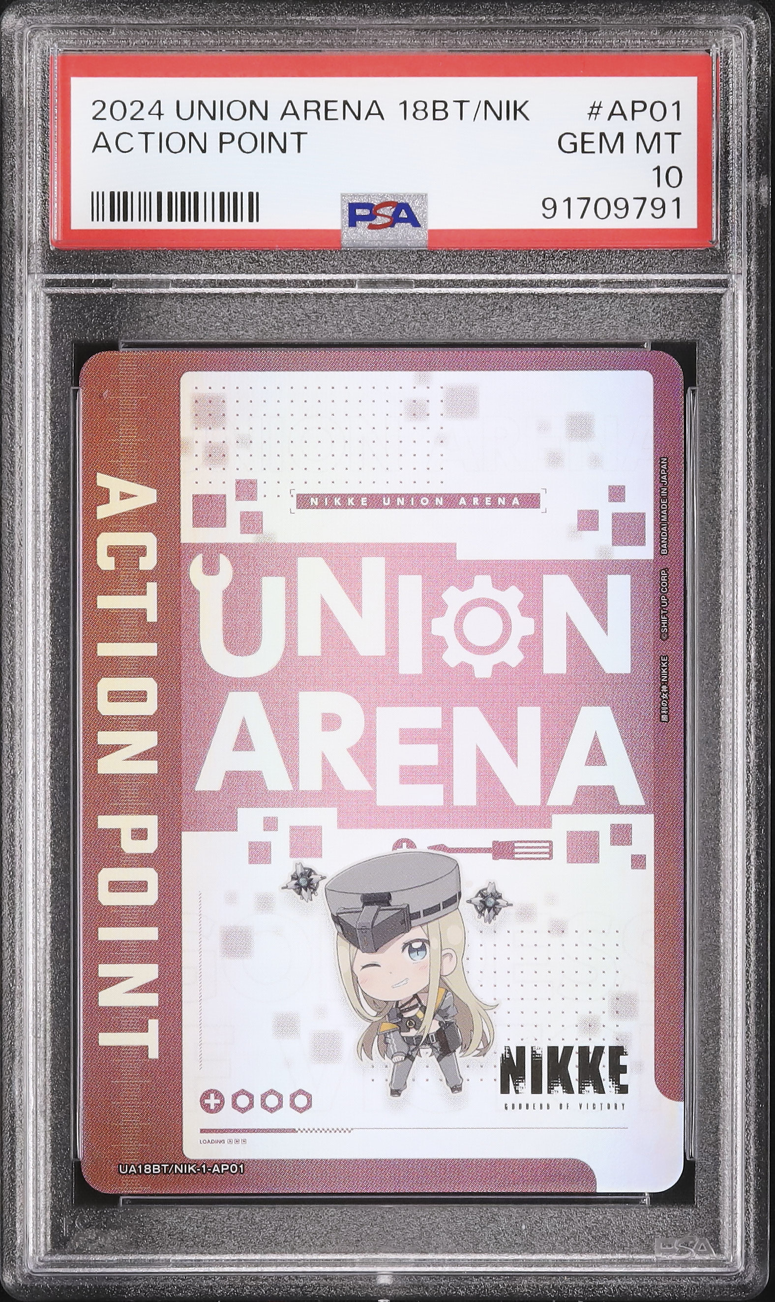 2/10 ponta様　④ 2024 Sara(2nd Attack) PSA 10 - カルドバ