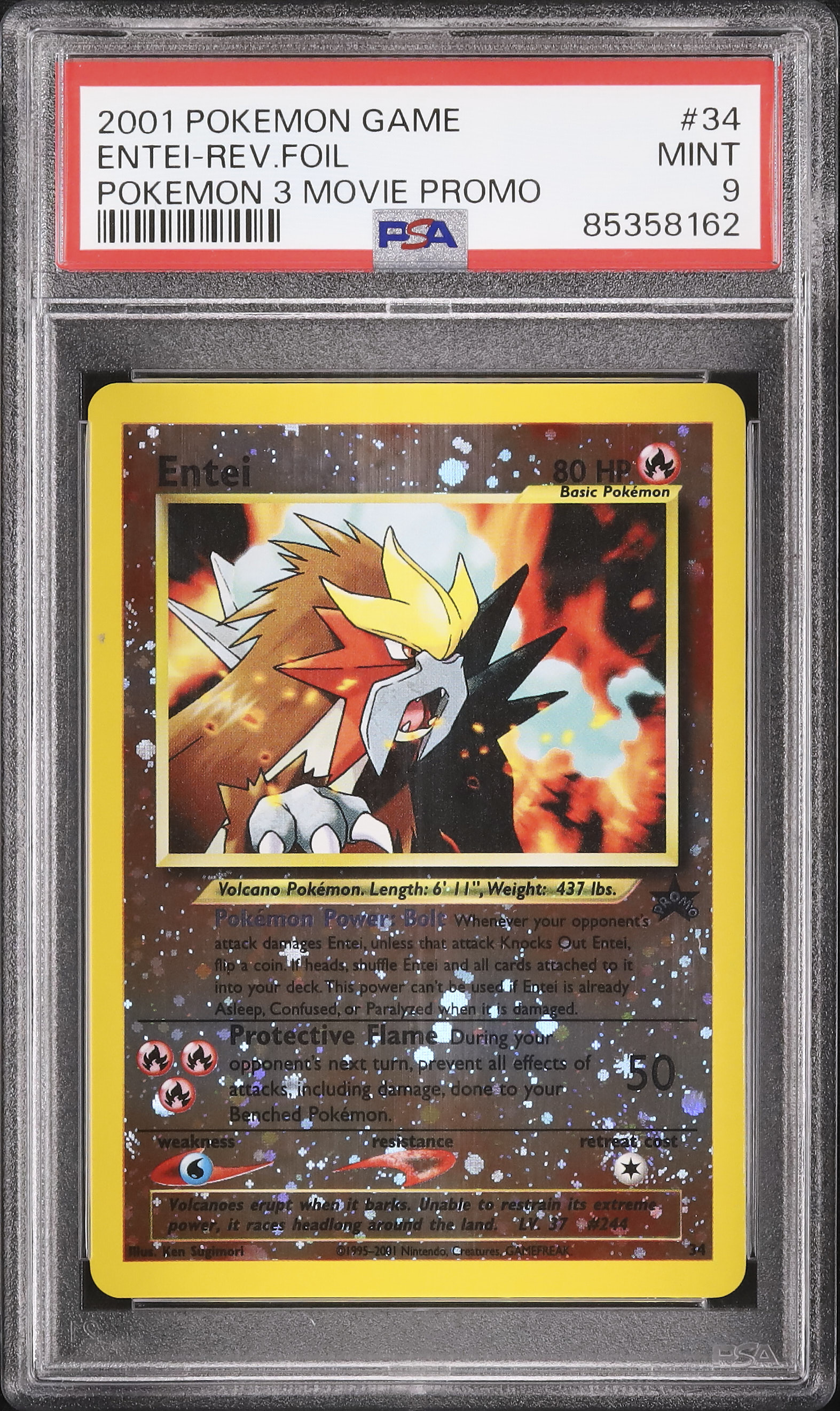 2001 エンテイ PSA 9 ミラー - カルドバ