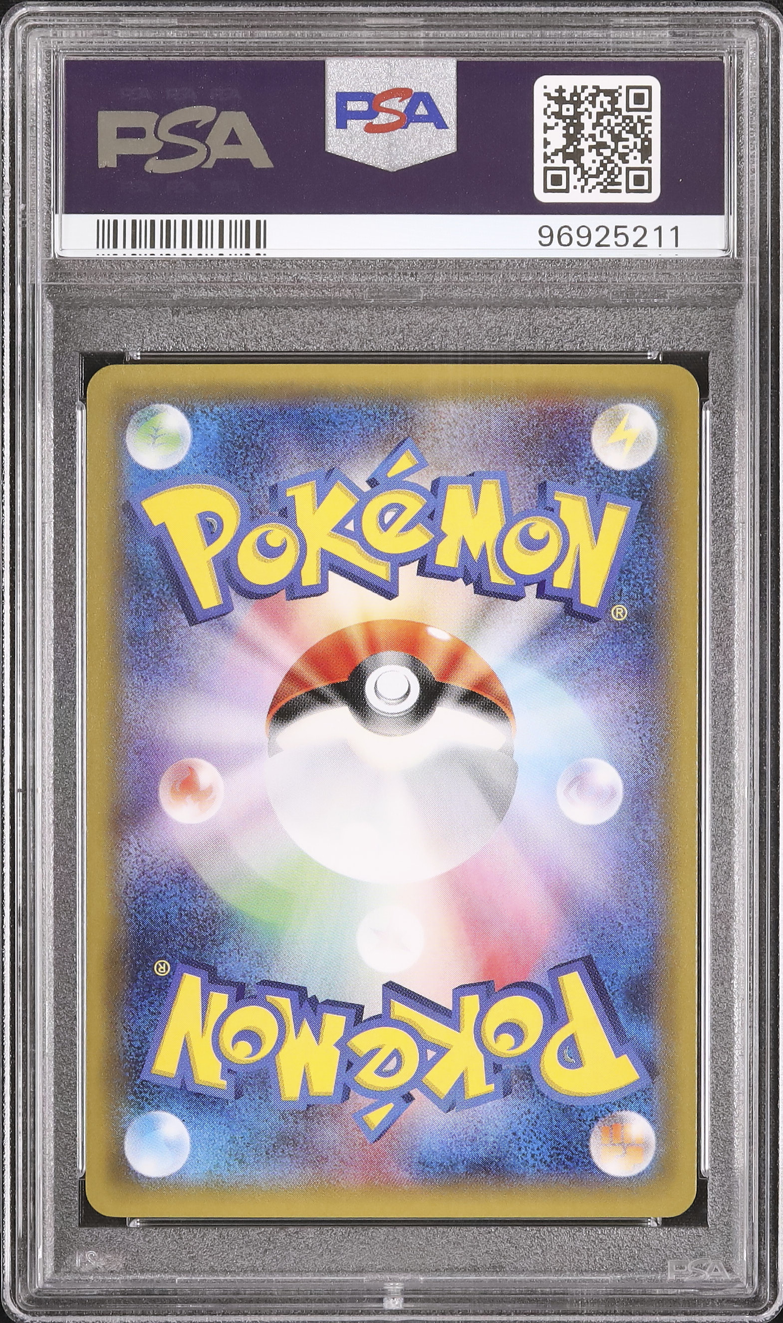 PSA9 カードダス　ポケモン　ビジュアルプラカード　VPC16 2016 団員ごっこピカチュウ PSA 9 - カルドバ