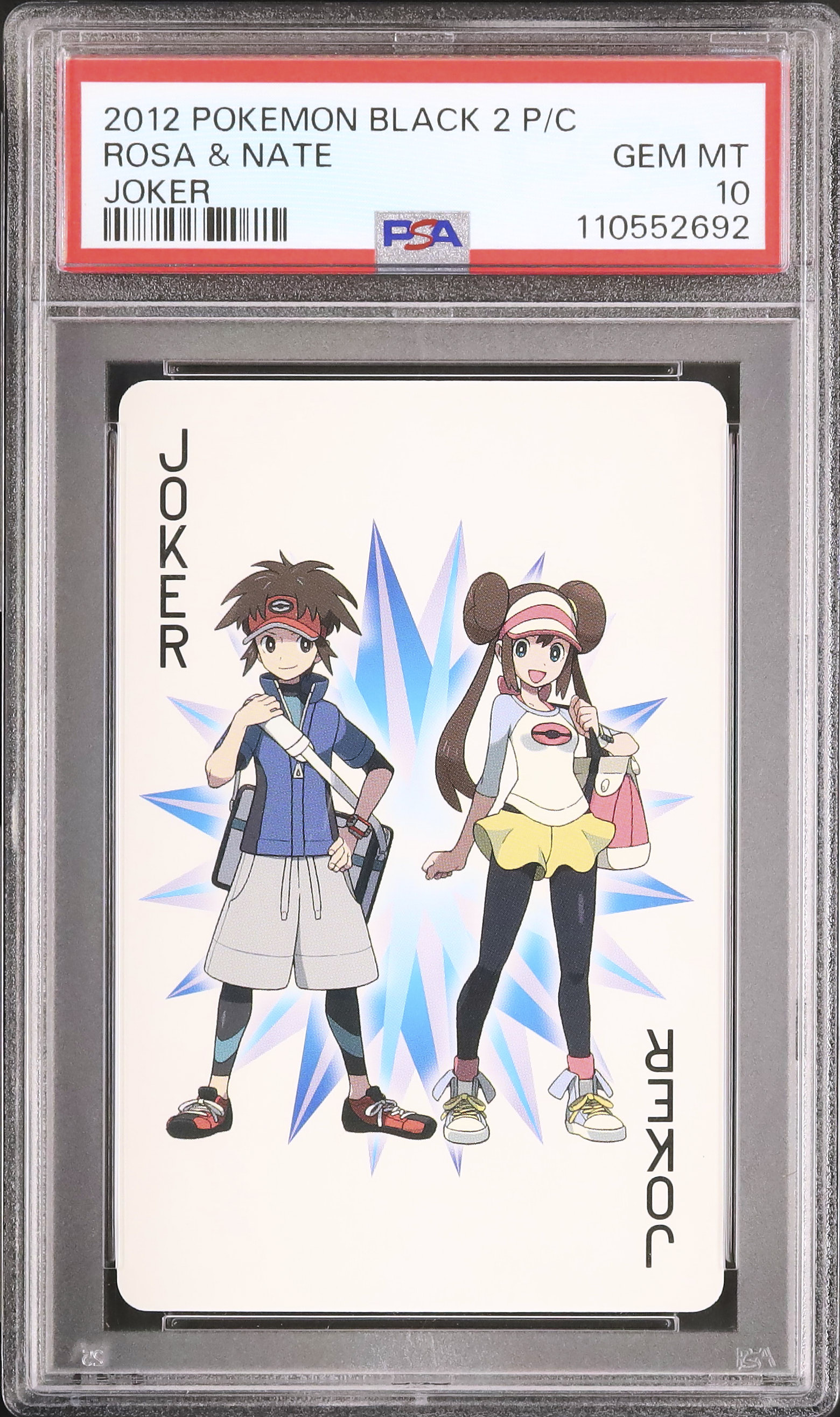 2012 メイ&キョウヘイ PSA 10 ジョーカー - カルドバ