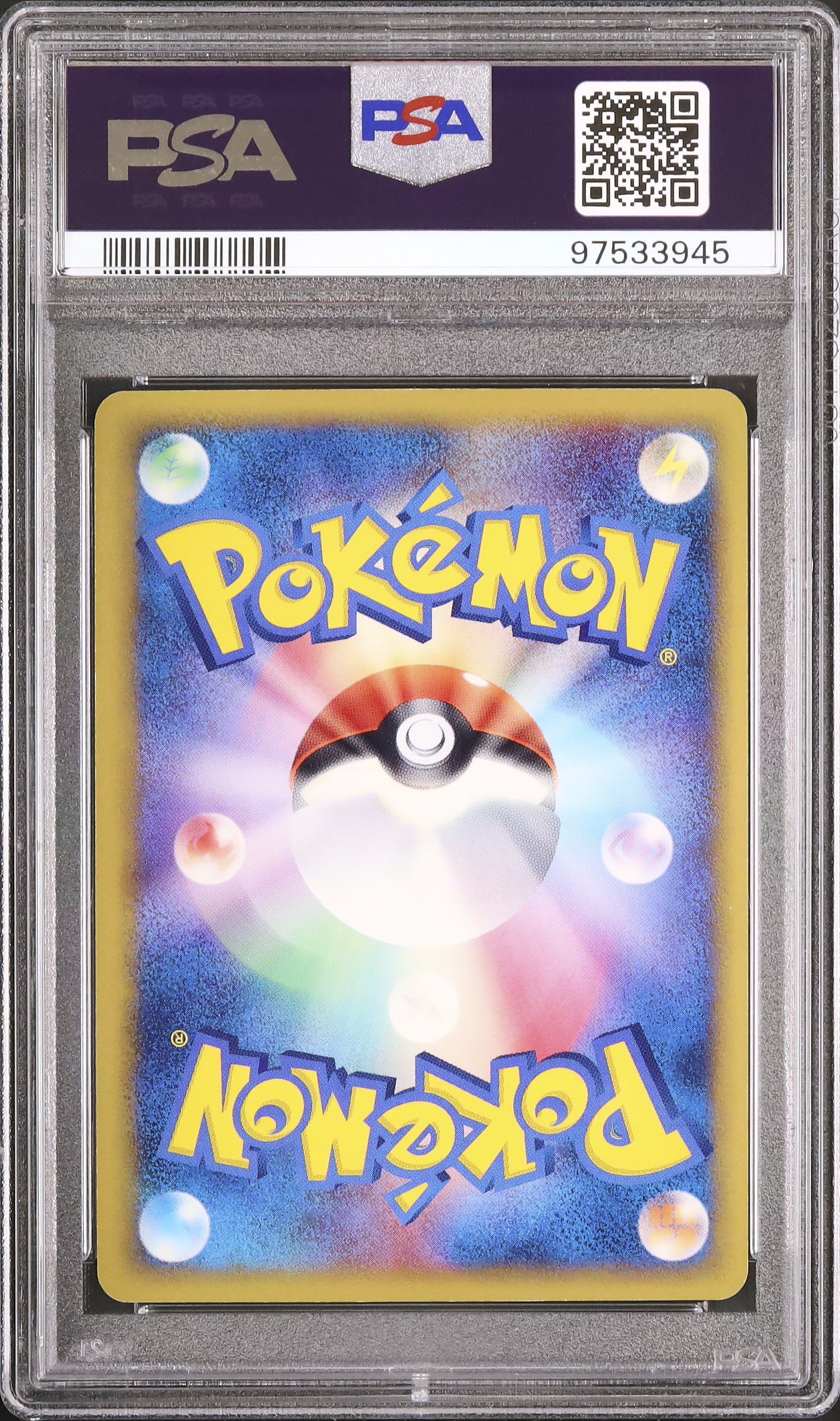 2005 Espeon δ PSA 9 1st Edition - Cardova Japan