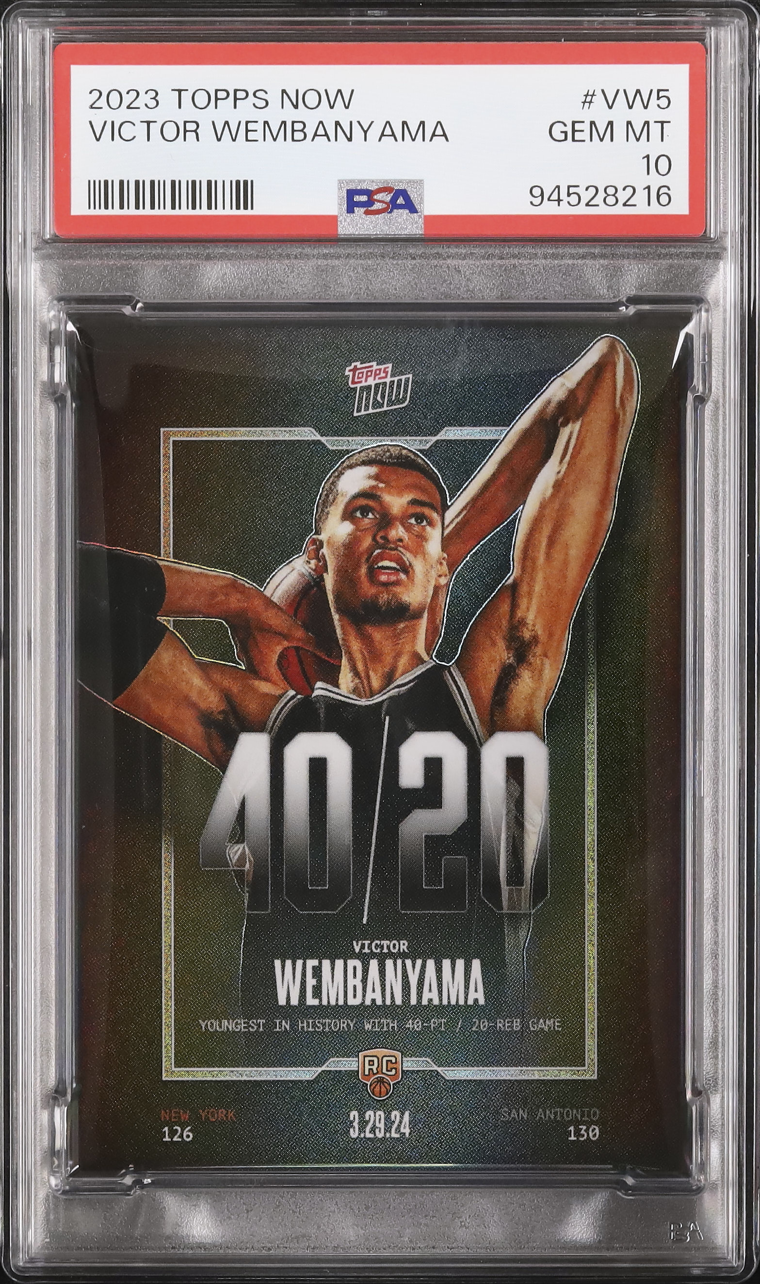 wembanyama rc ウェンバンヤマ ウエンバンヤマウェンバニャマRCカードPSA10