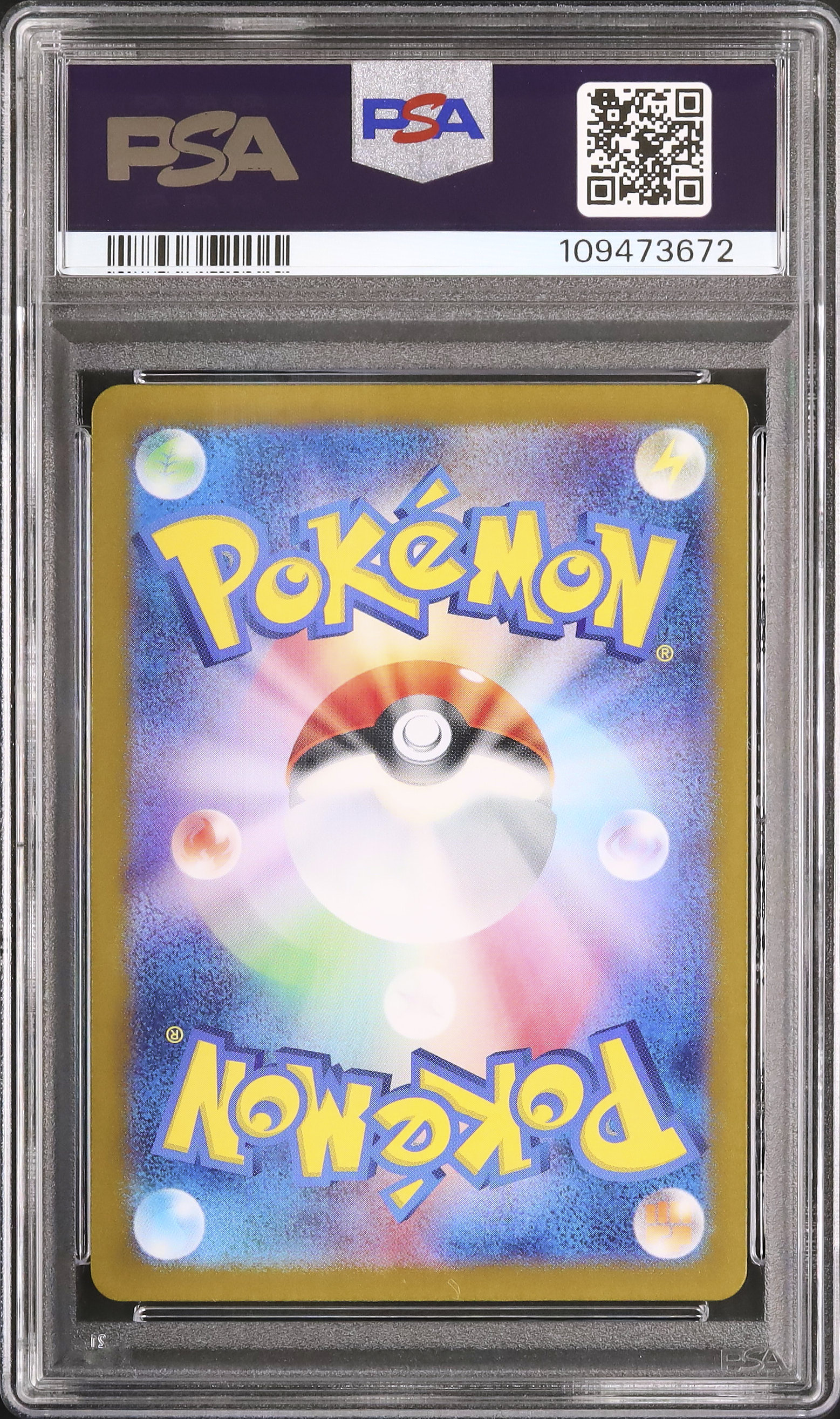 2024 Metagross PSA 10 - Cardova Japan