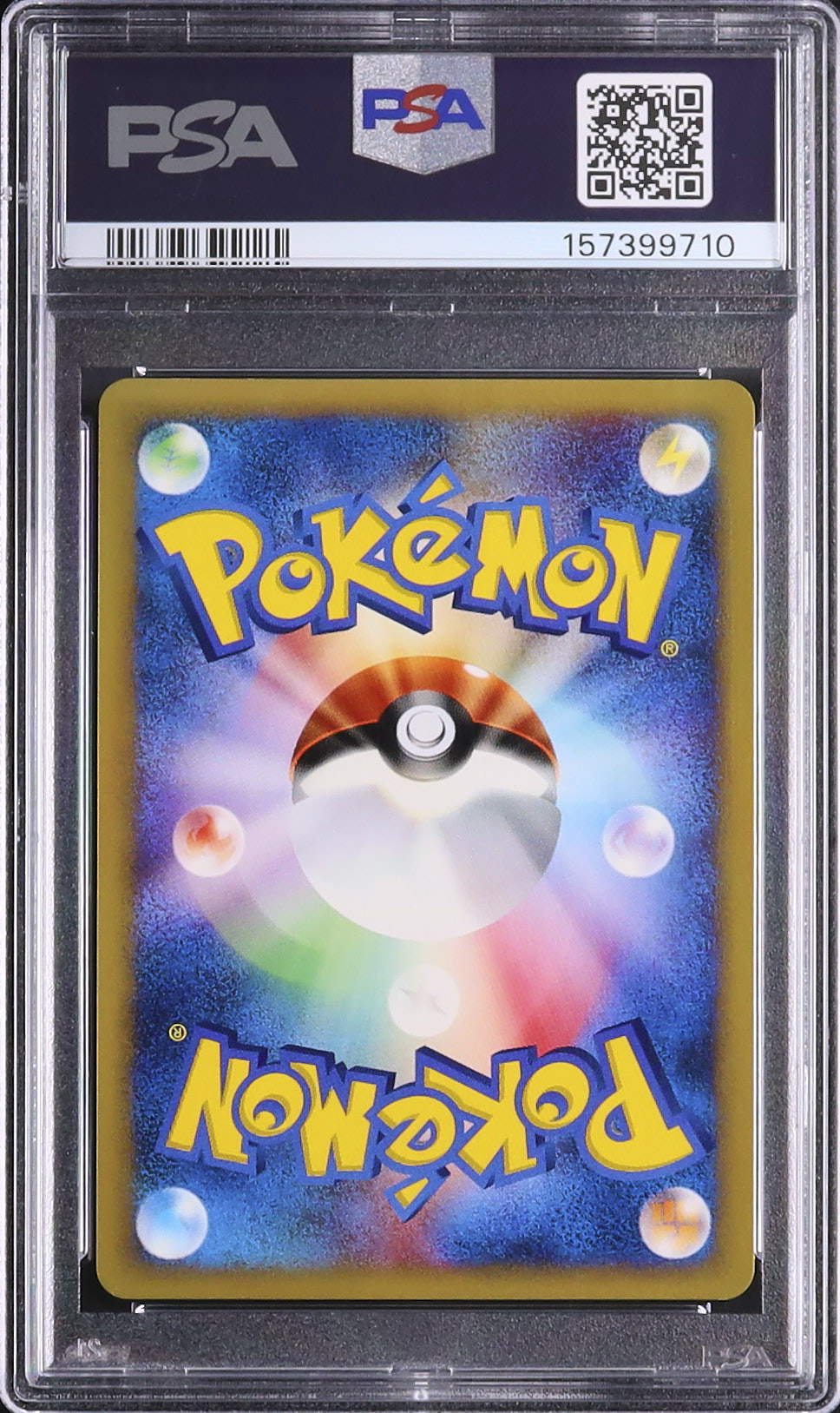 2001 Mew PSA 10 Holo 1st Edition - Cardova Japan
