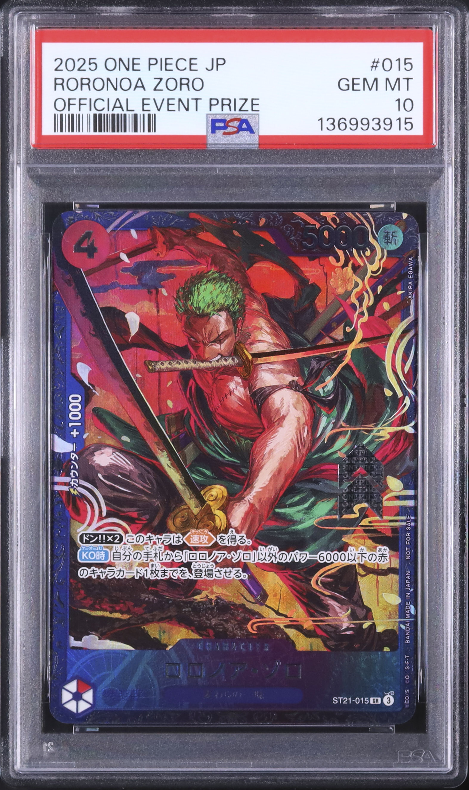 2025 Roronoa Zoro PSA 10 Alternate Art - Cardova Japan
