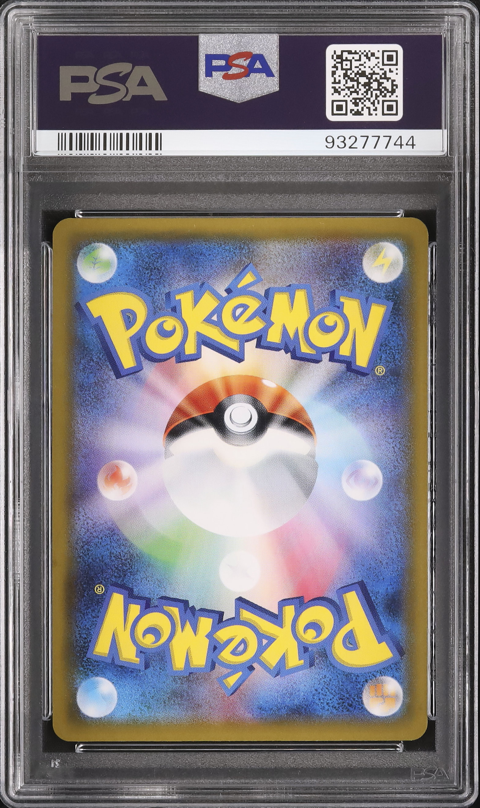 2018 Lucario GX PSA 10 FA - カルドバ