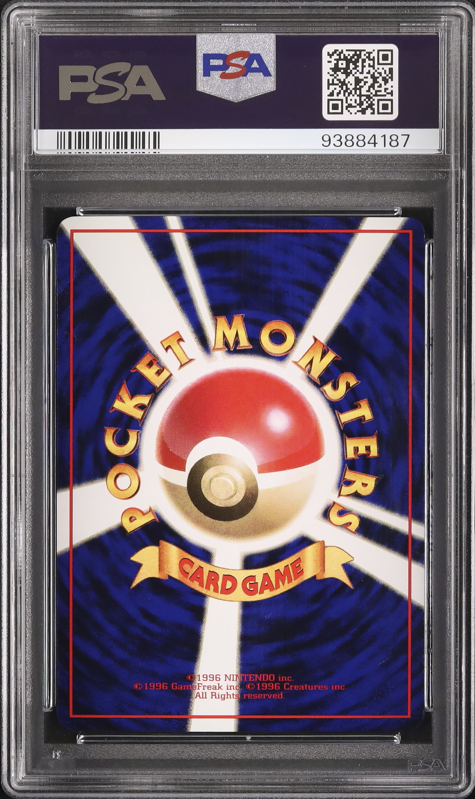 1998 Gastly PSA 10 - Cardova Japan