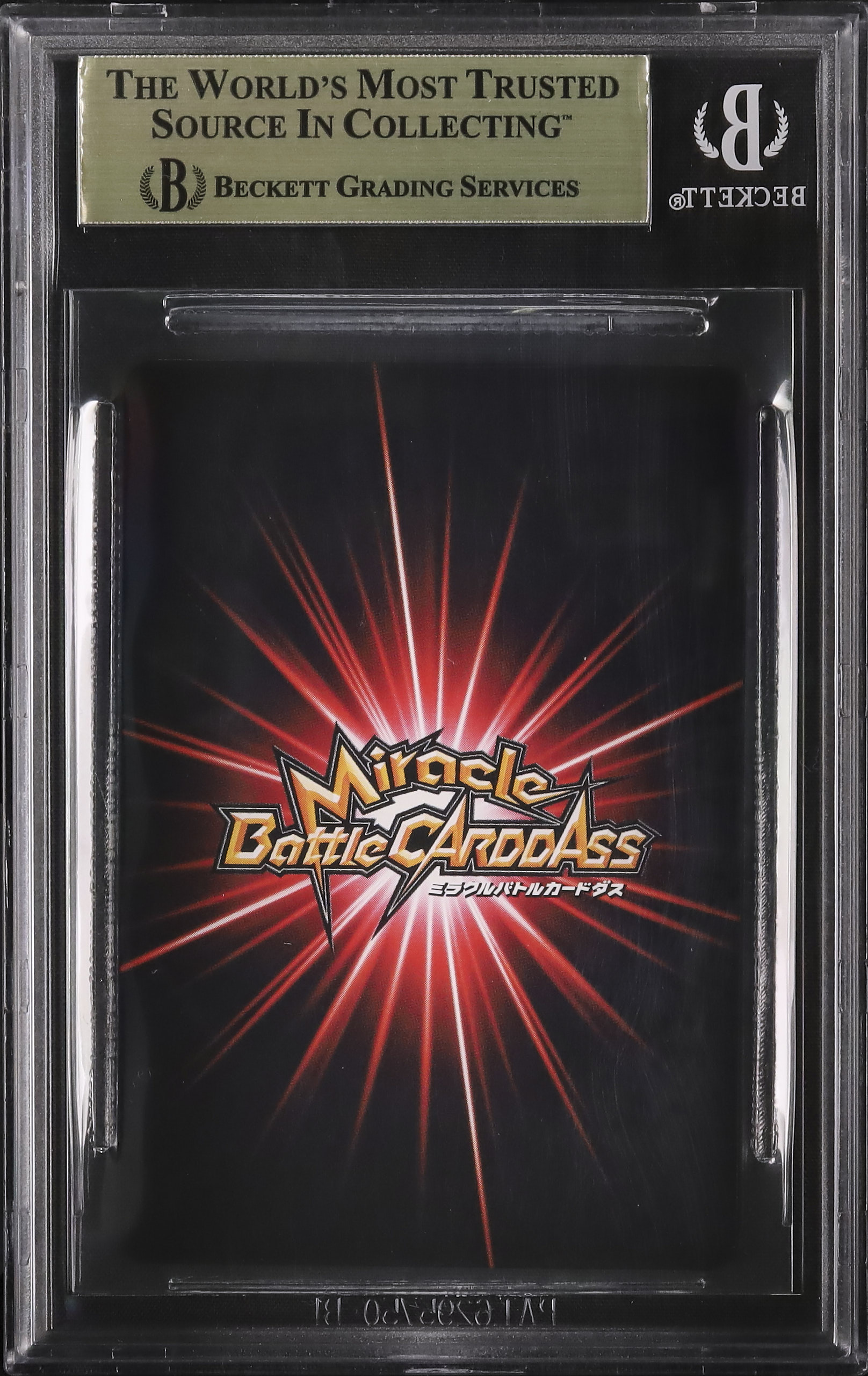 2011 Monkey D. Luffy BGS 10 - Cardova Japan