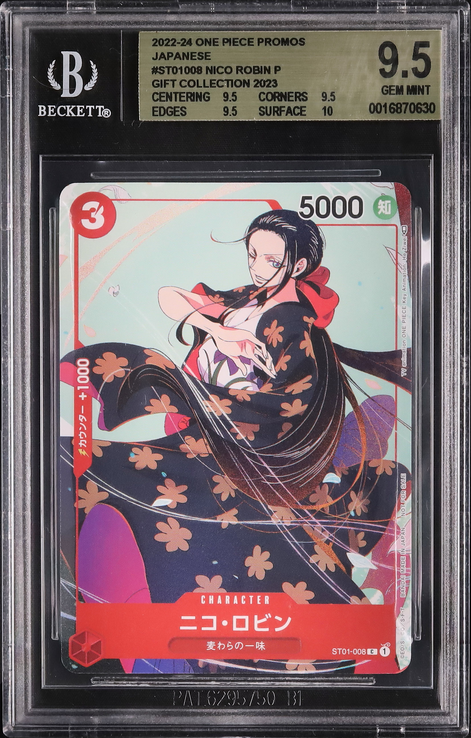 2023 Nico Robin BGS 9.5 Alternate Art - Cardova Japan