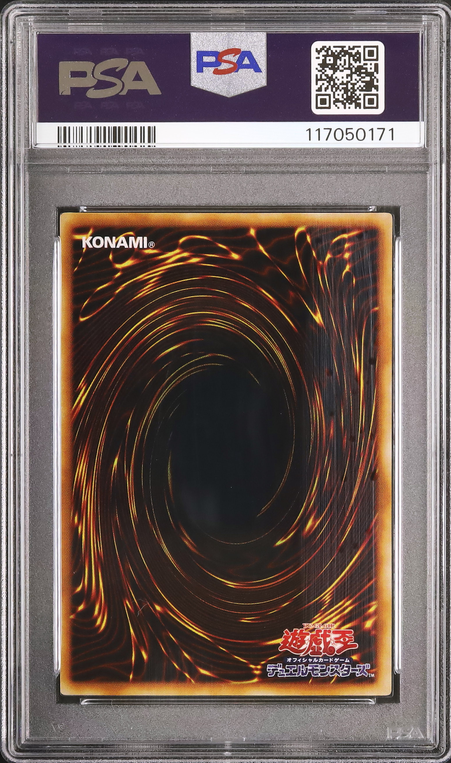 2004 Sacred Phoenix of Nephthys PSA 10 - Cardova Japan
