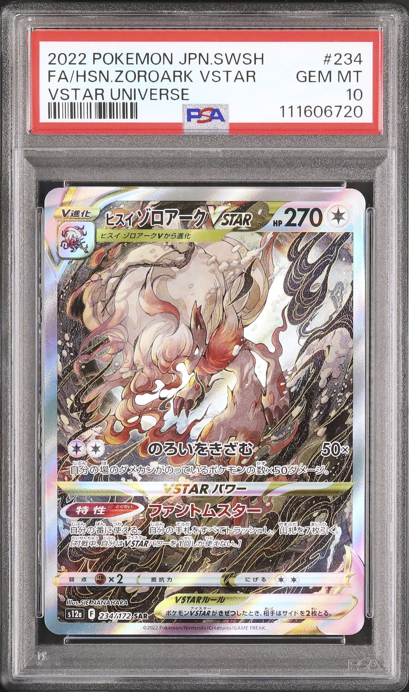 2022 Hisuian Zoroark VSTAR PSA 10 FA